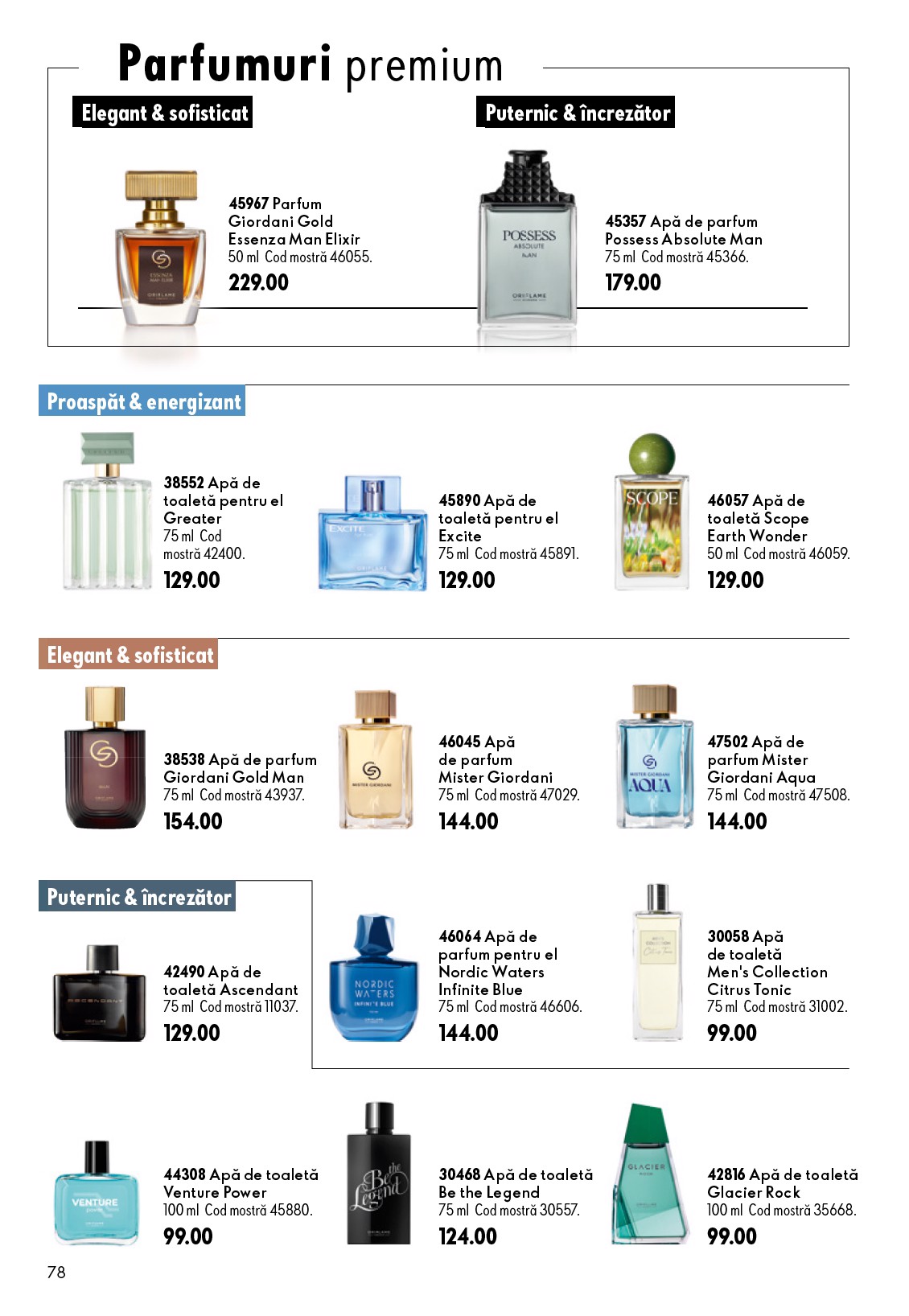 oriflame - Brosura Oriflame valabilă de la miercuri 08.07.2026 până la marți 28.07.2026 - page: 78