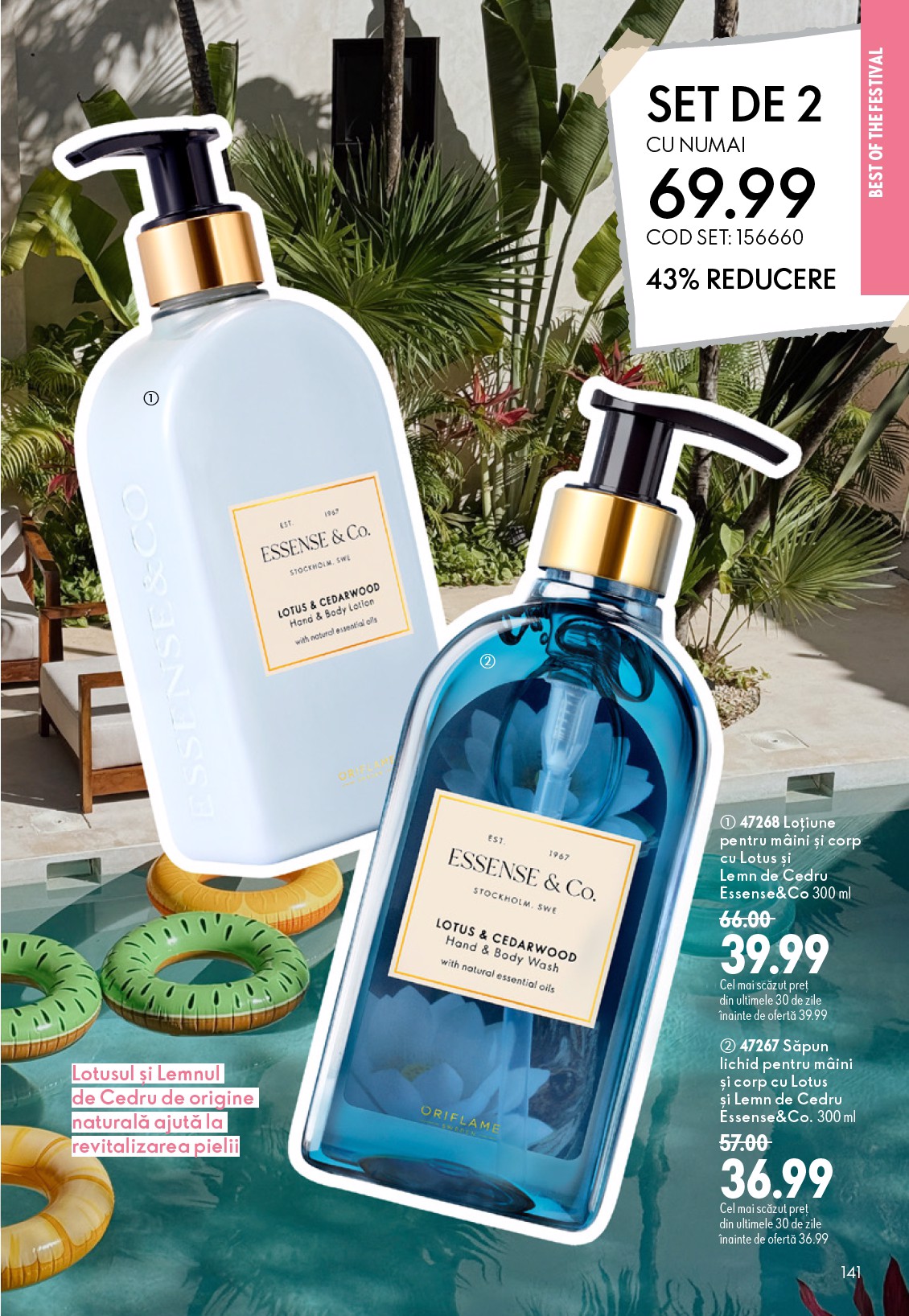 oriflame - Brosura Oriflame valabilă de la miercuri 08.07.2026 până la marți 28.07.2026 - page: 141