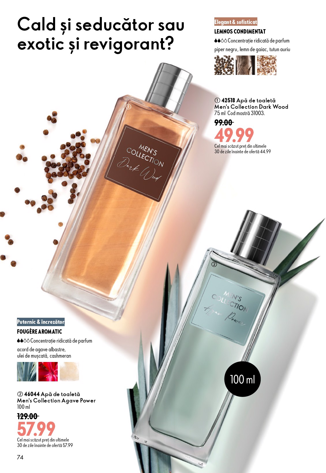 oriflame - Brosura Oriflame valabilă de la miercuri 08.07.2026 până la marți 28.07.2026 - page: 74