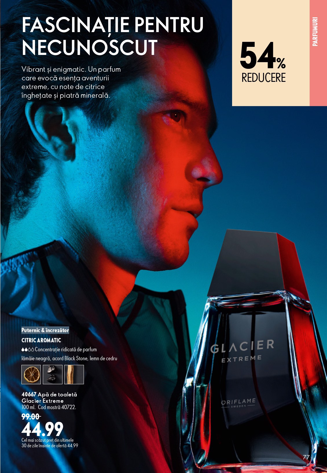 oriflame - Brosura Oriflame valabilă de la miercuri 08.07.2026 până la marți 28.07.2026 - page: 77