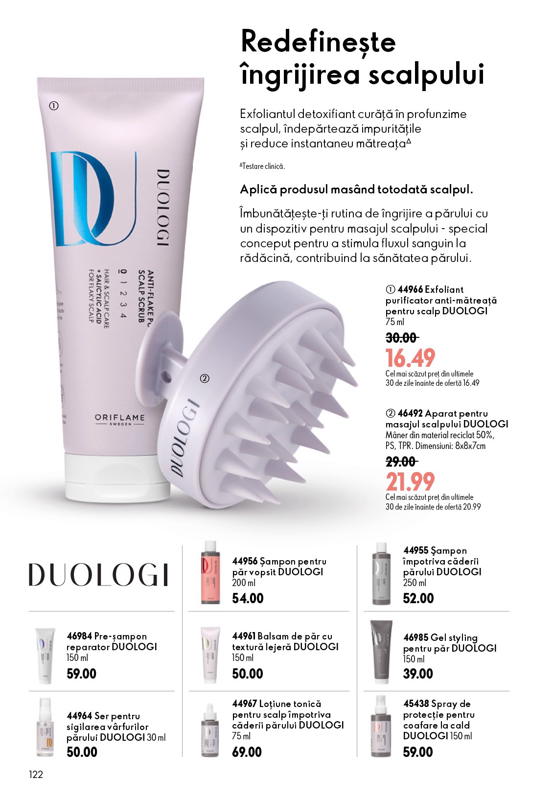 oriflame - Brosura Oriflame valabilă de la miercuri 08.07.2026 până la marți 28.07.2026 - page: 122