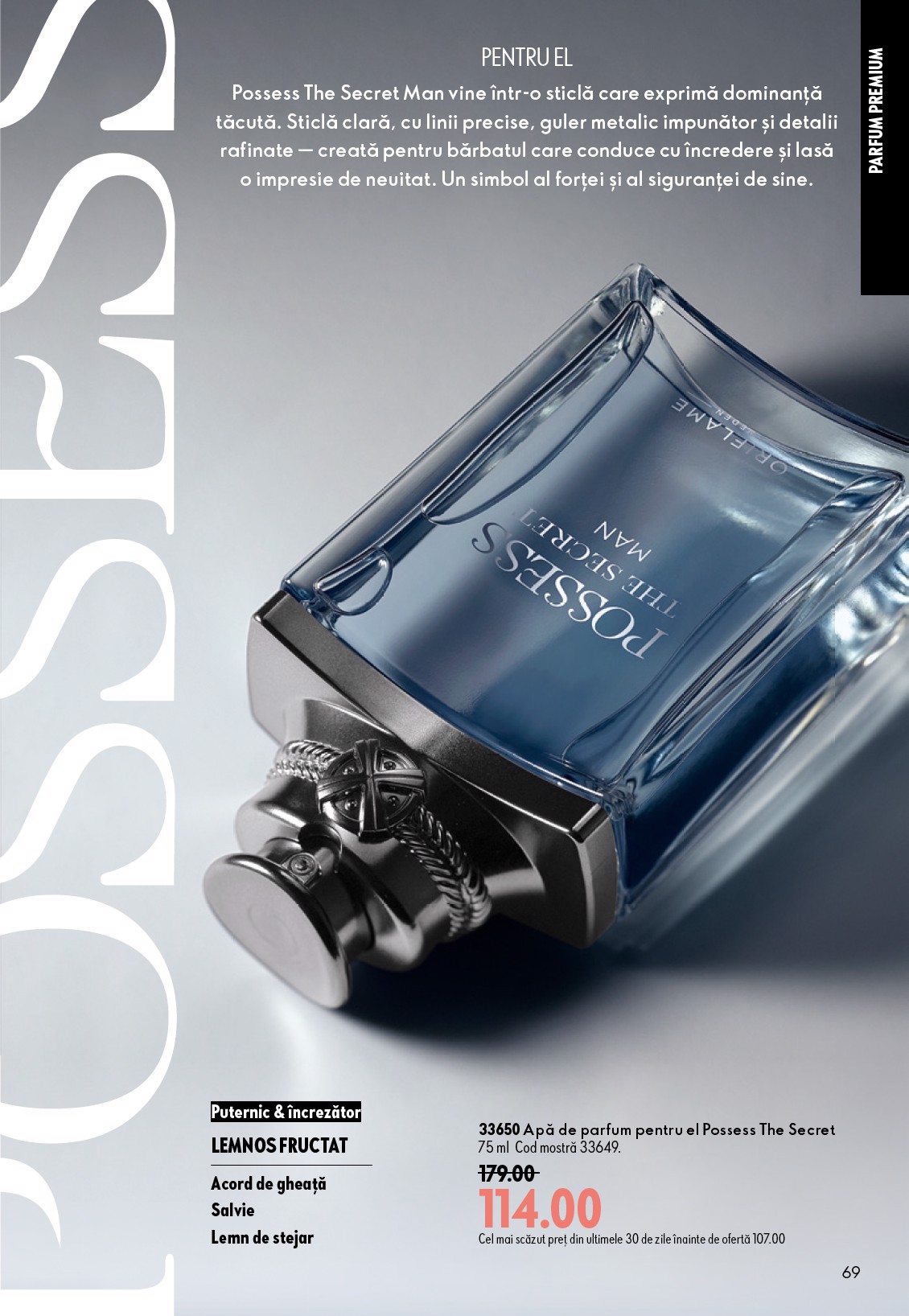oriflame - Brosura Oriflame valabilă de la miercuri 08.07.2026 până la marți 28.07.2026 - page: 69