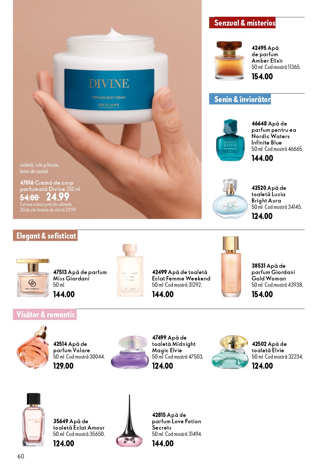oriflame - Brosura Oriflame valabilă de la miercuri 08.07.2026 până la marți 28.07.2026 - page: 60