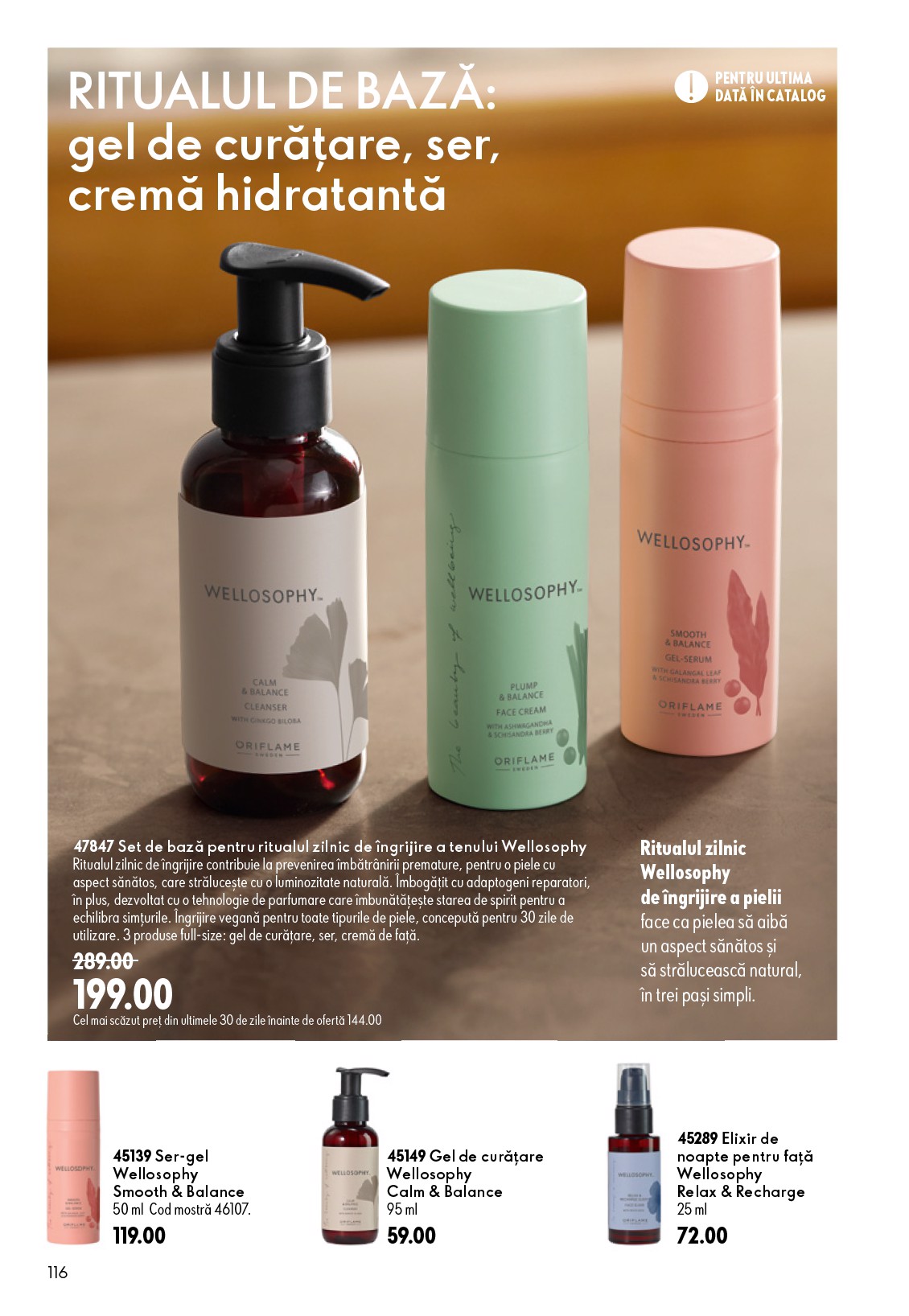 oriflame - Brosura Oriflame valabilă de la miercuri 08.07.2026 până la marți 28.07.2026 - page: 116
