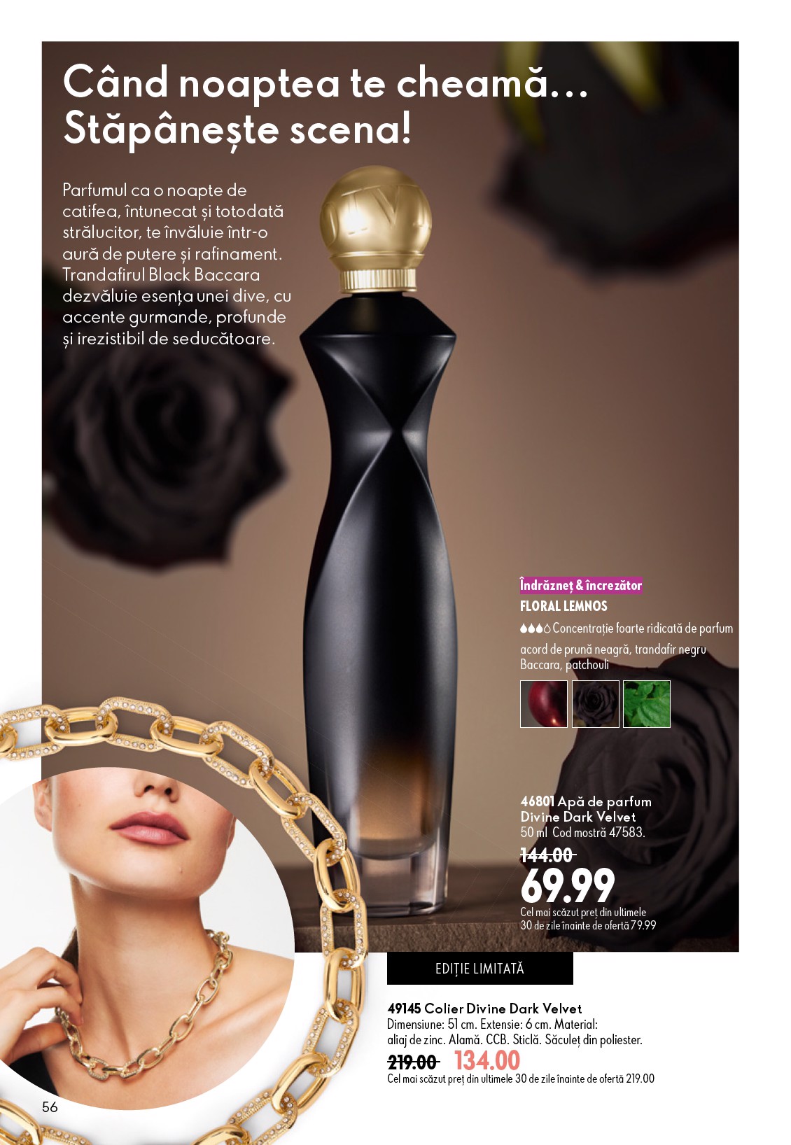 oriflame - Brosura Oriflame valabilă de la miercuri 08.07.2026 până la marți 28.07.2026 - page: 56