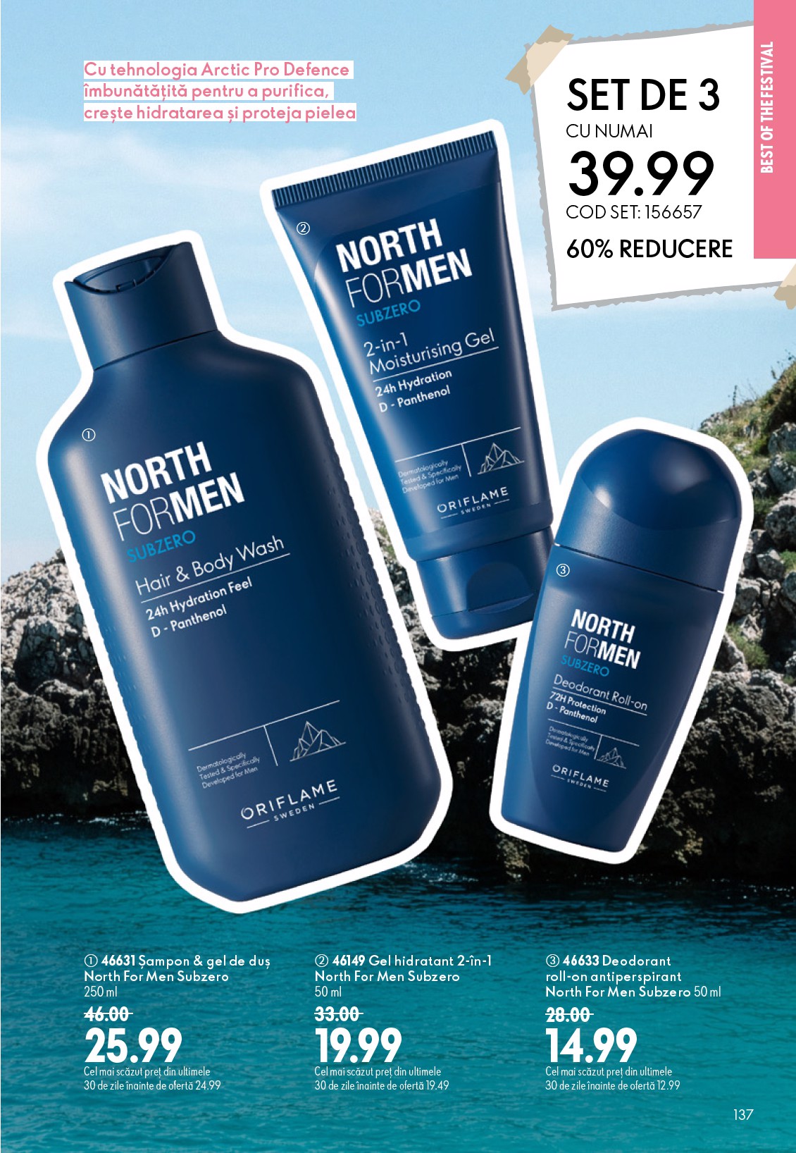 oriflame - Brosura Oriflame valabilă de la miercuri 08.07.2026 până la marți 28.07.2026 - page: 137
