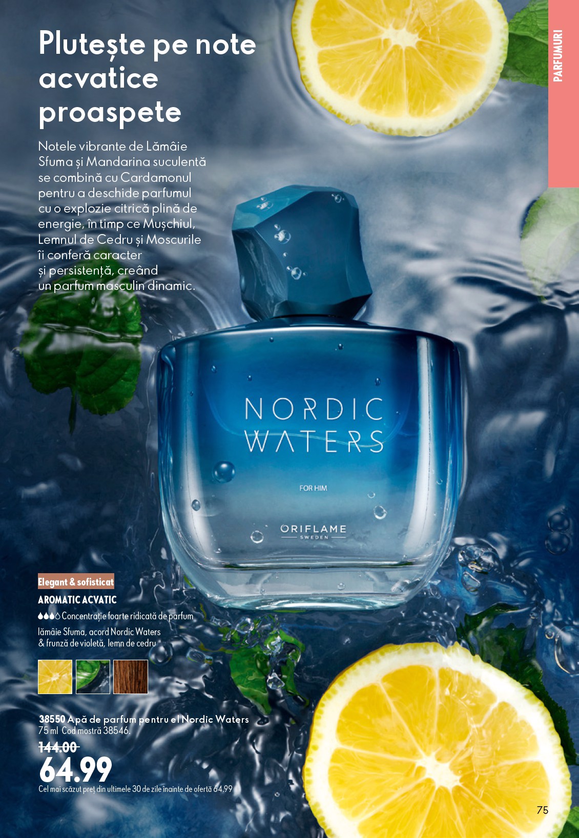 oriflame - Brosura Oriflame valabilă de la miercuri 08.07.2026 până la marți 28.07.2026 - page: 75