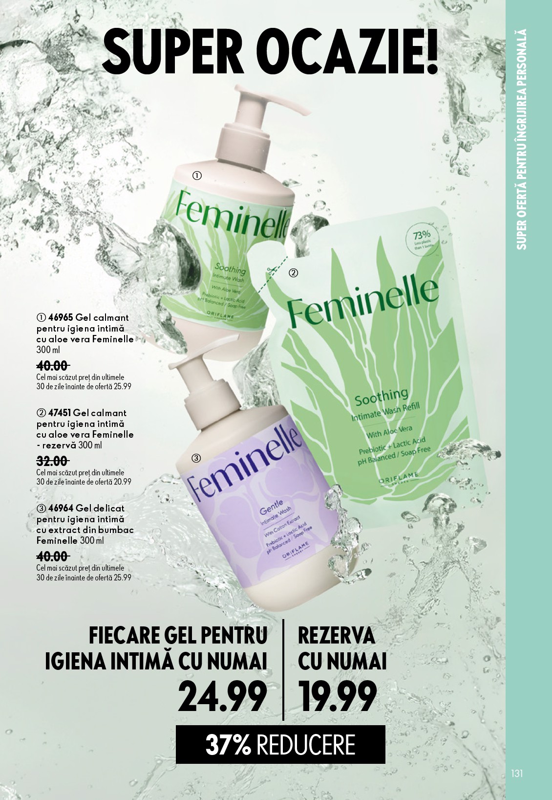 oriflame - Brosura Oriflame valabilă de la miercuri 08.07.2026 până la marți 28.07.2026 - page: 131