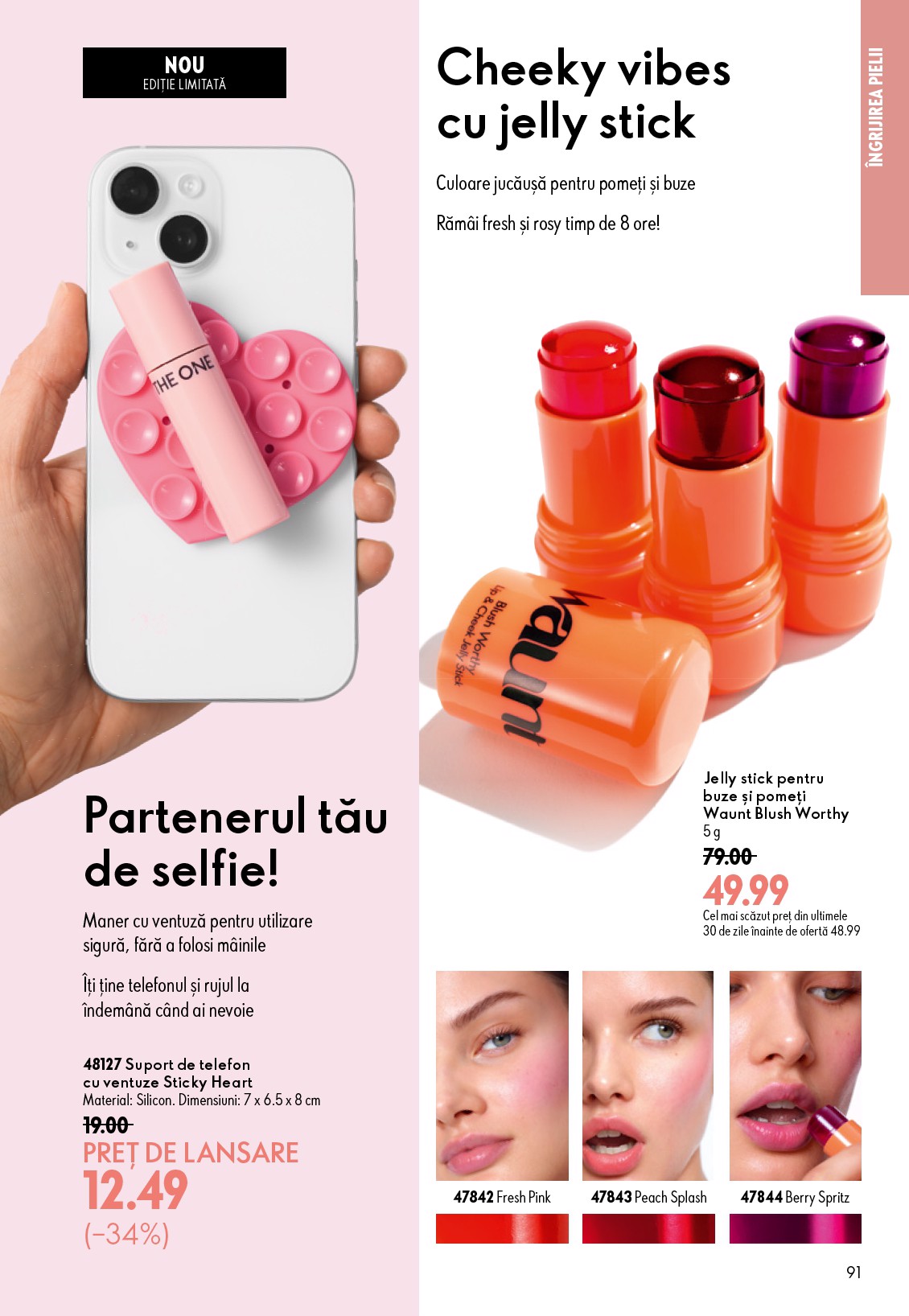 oriflame - Brosura Oriflame valabilă de la miercuri 08.07.2026 până la marți 28.07.2026 - page: 91
