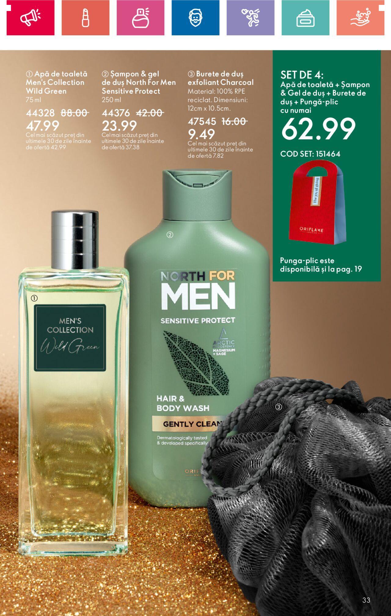 oriflame - Catalog Oriflame 10.11.2024 - 30.11.2024 - page: 33 oriflame - Catalog Oriflame 10.11.2024 - 30.11.2024 - page: 33