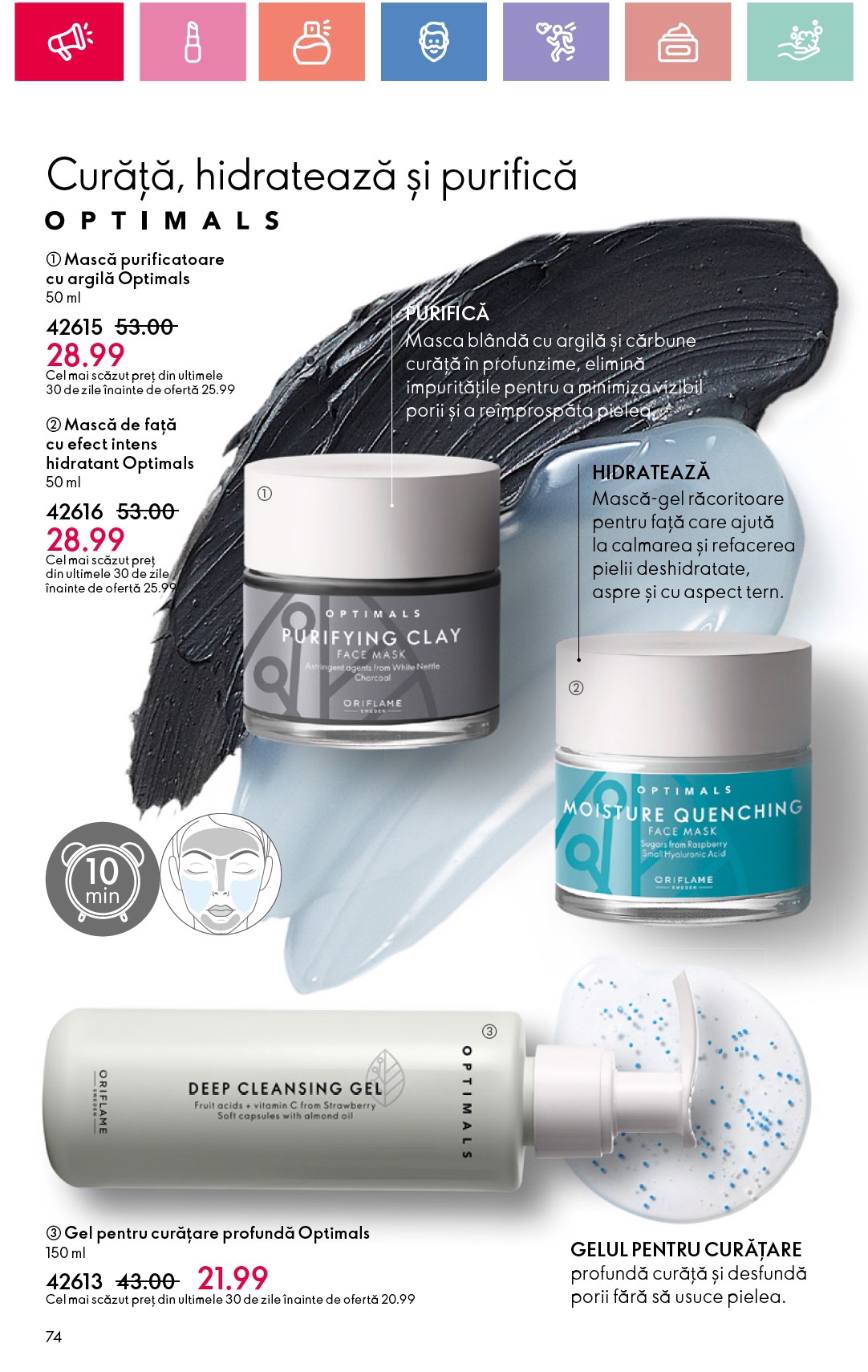 oriflame - Catalog Oriflame valabil din 29.12. - 18.01. - page: 74 oriflame - Catalog Oriflame valabil din 29.12. - 18.01. - page: 74