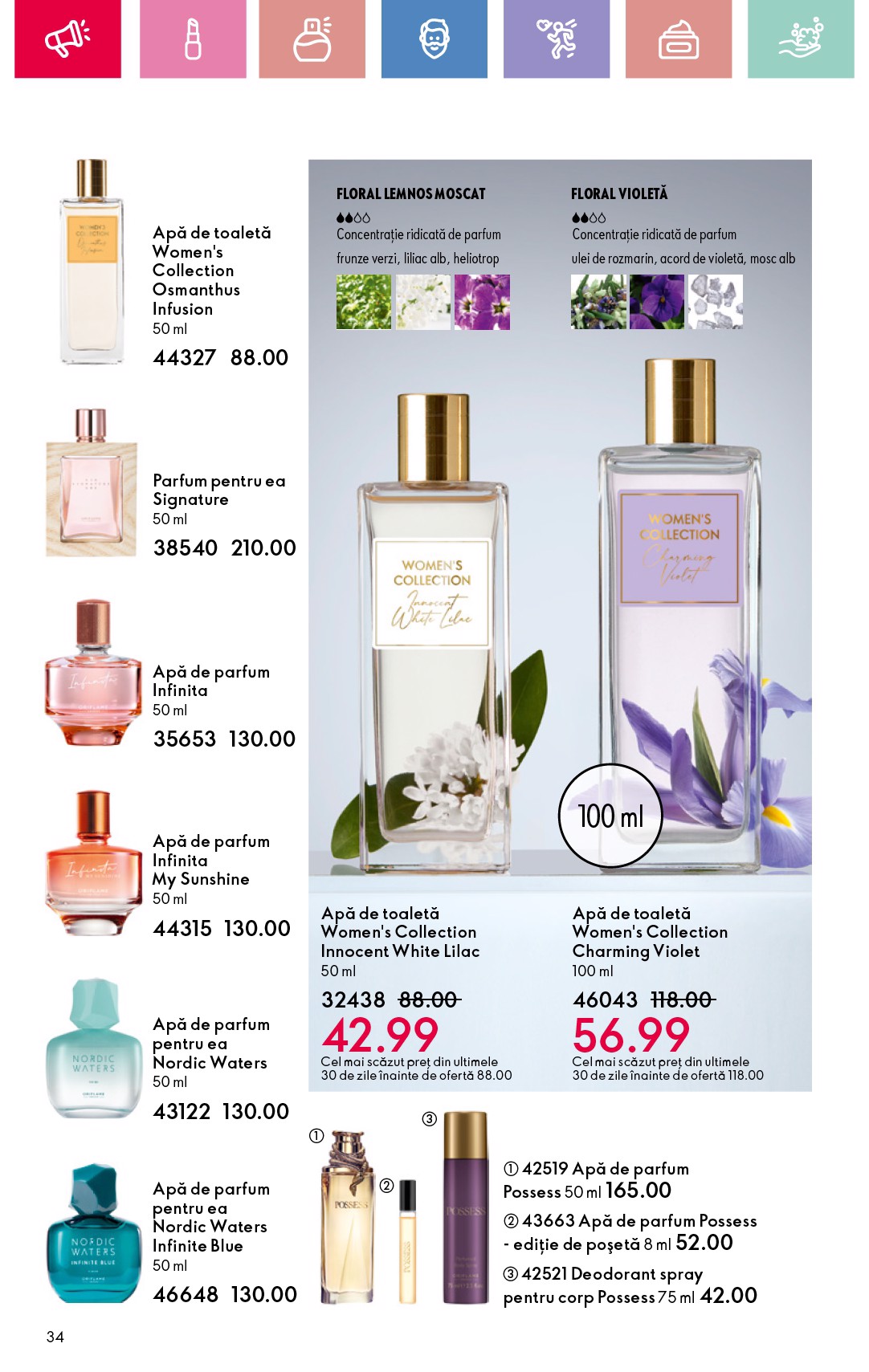 oriflame - Catalog Oriflame valabil din 23.03. - 12.04. - page: 34 oriflame - Catalog Oriflame valabil din 23.03. - 12.04. - page: 34