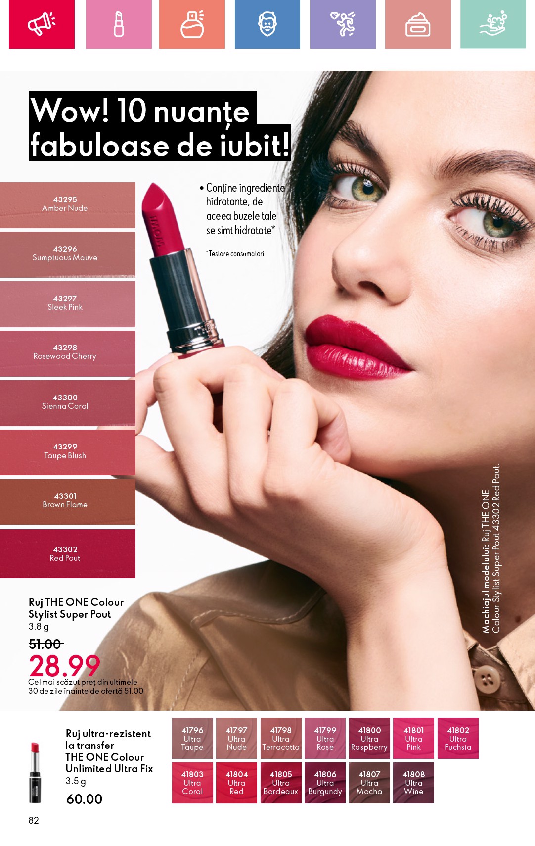 oriflame - Catalog Oriflame valabil din 15.06. până pe 05.07. - page: 82