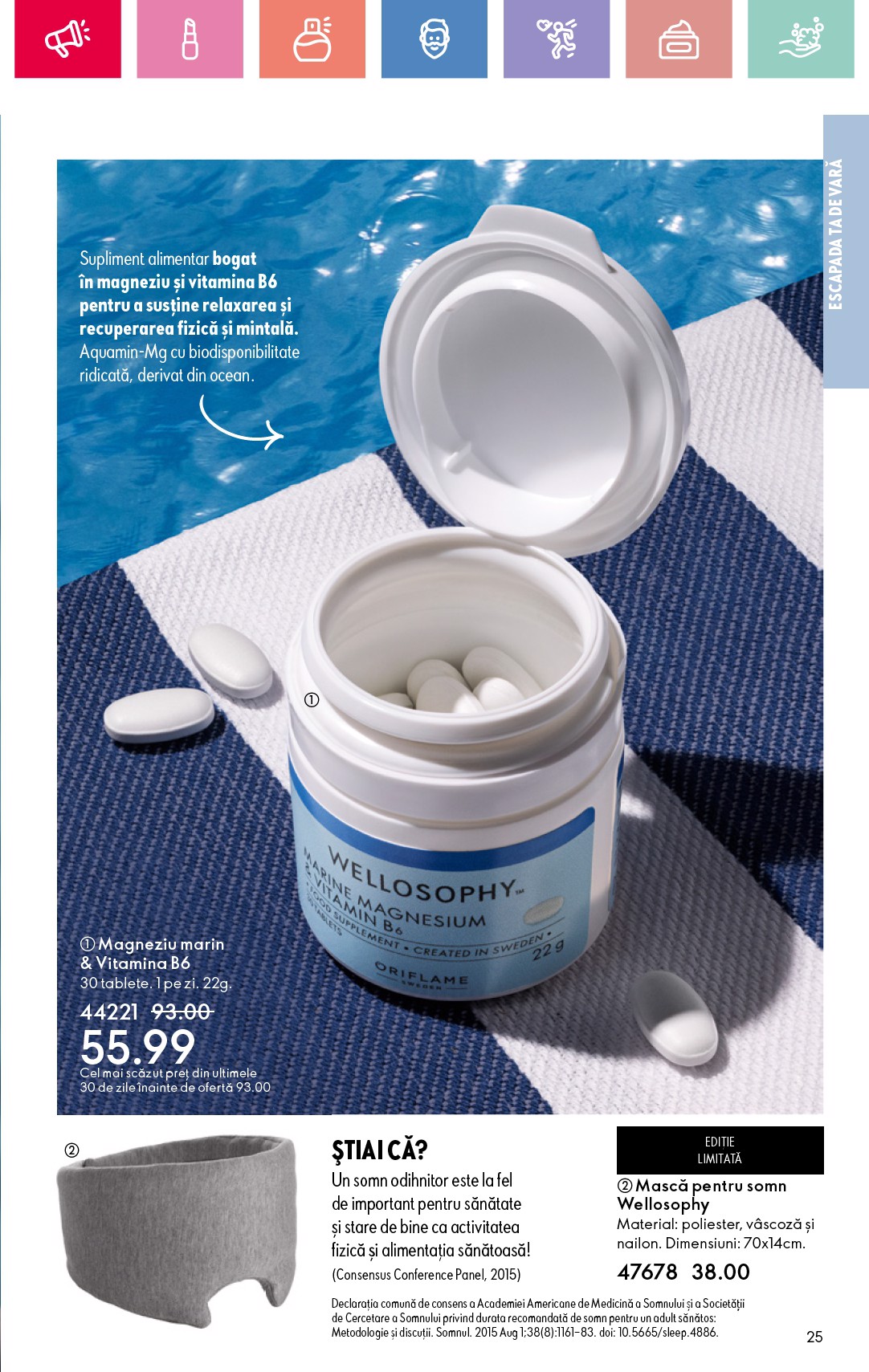 oriflame - Catalog Oriflame valabil din 15.06. până pe 05.07. - page: 25