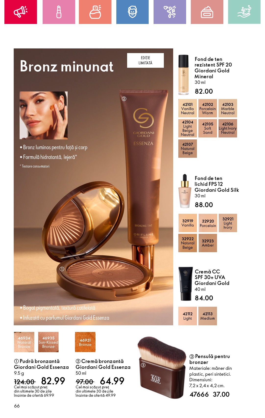 oriflame - Catalog Oriflame valabil din 15.06. până pe 05.07. - page: 66