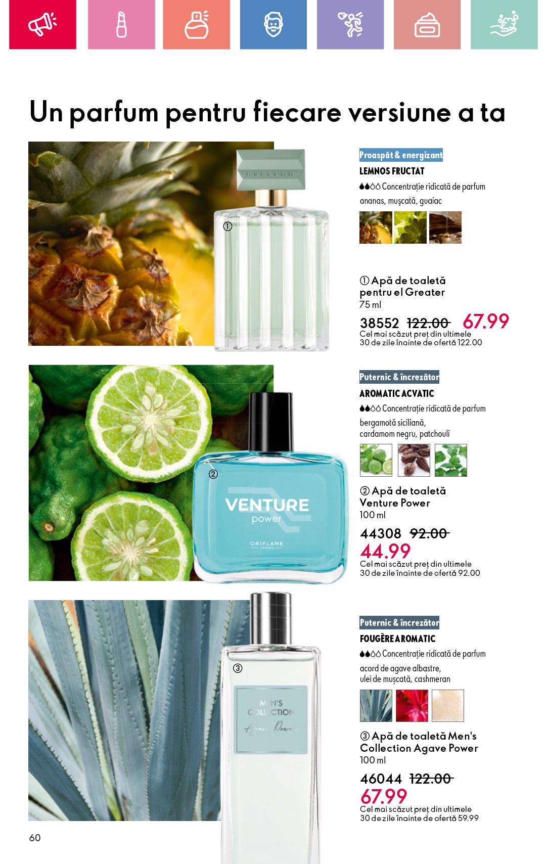 oriflame - Catalog Oriflame valabil din 27.07. până pe 19.08. - page: 60 oriflame - Catalog Oriflame valabil din 27.07. până pe 19.08. - page: 60