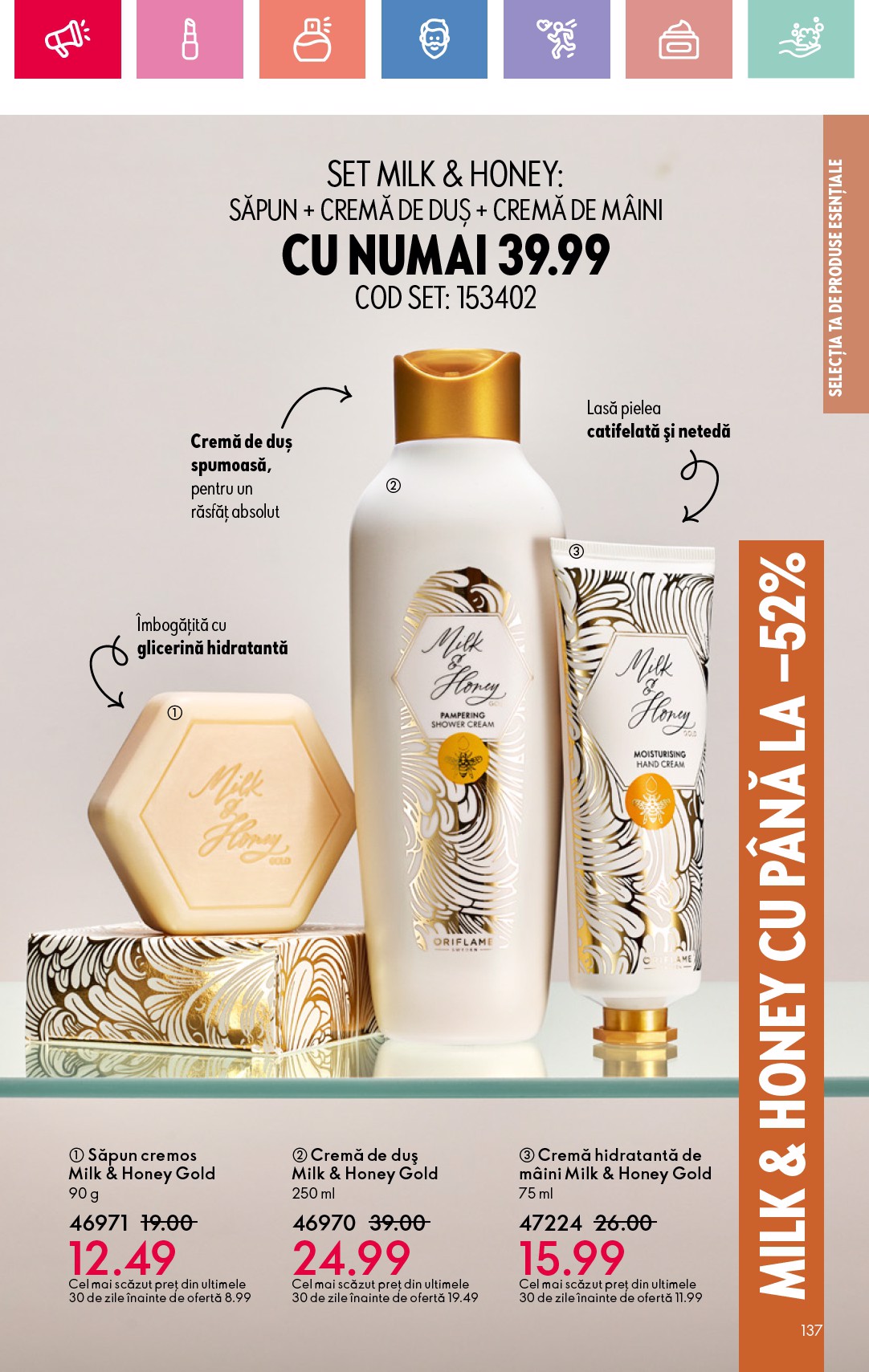 oriflame - Catalog Oriflame online – oferte valabile din 20.08. - page: 137