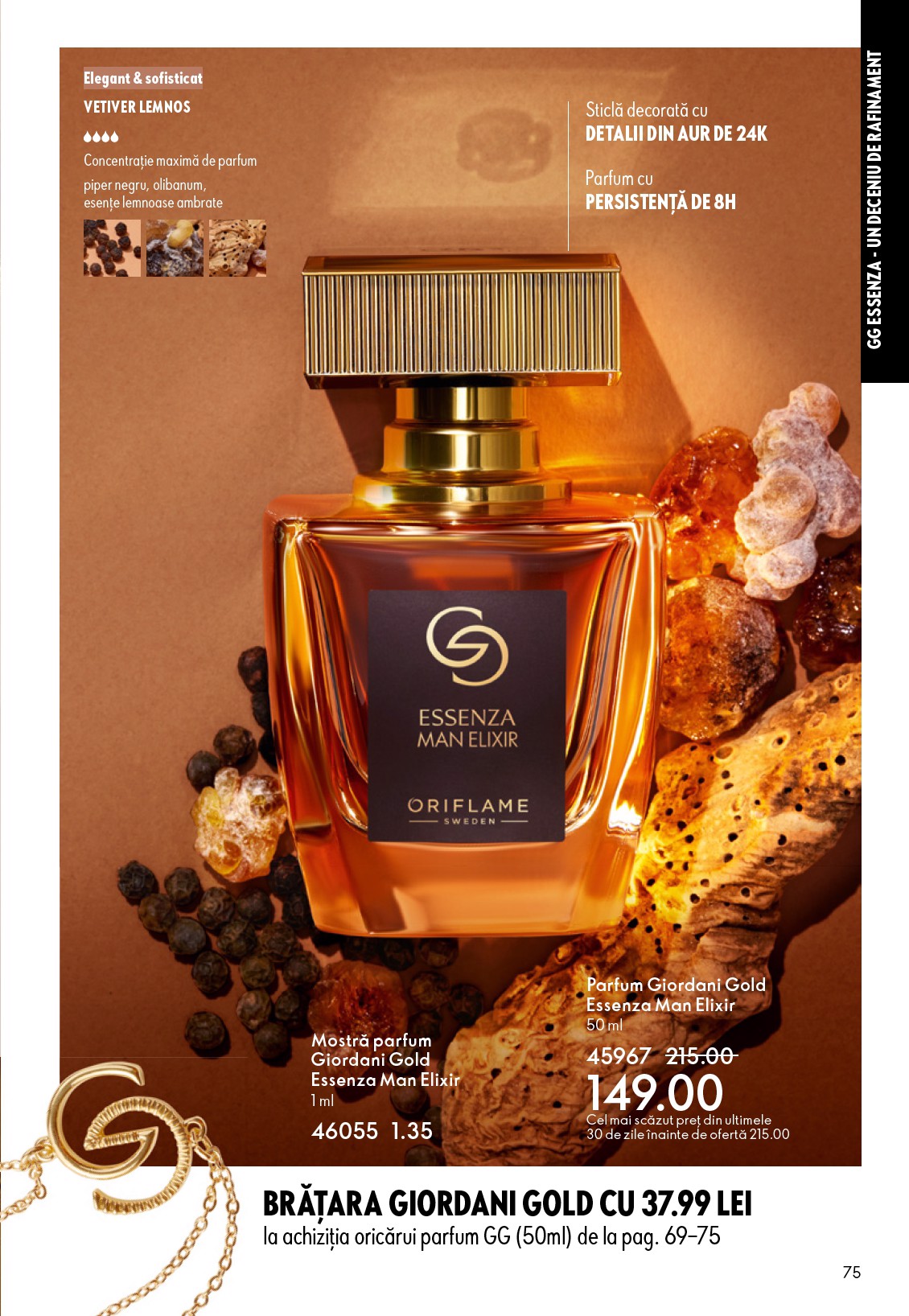 oriflame - Catalog Oriflame online – oferte valabile din 10.09. - page: 75