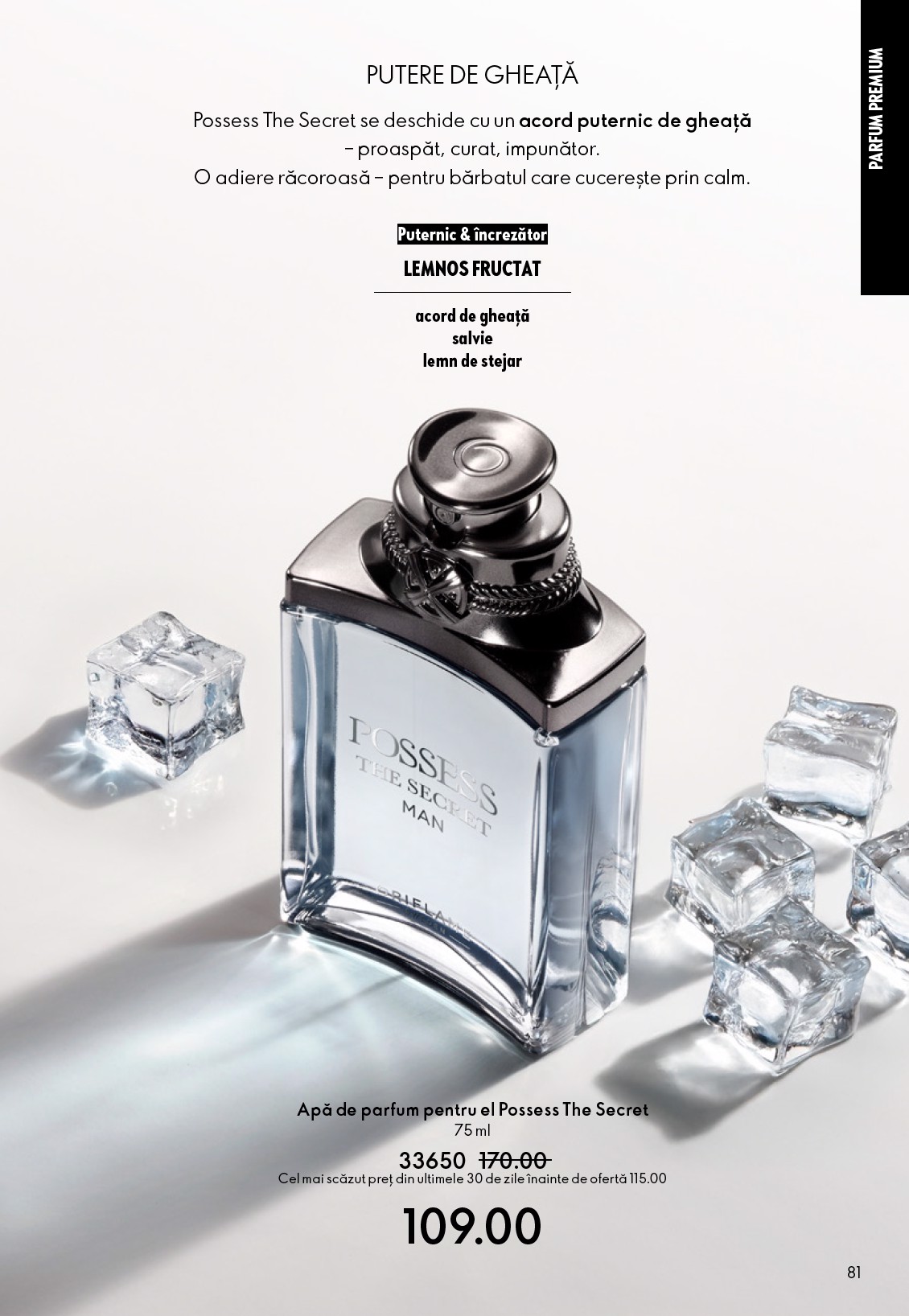 oriflame - Catalog Oriflame online – oferte valabile din 10.09. - page: 81