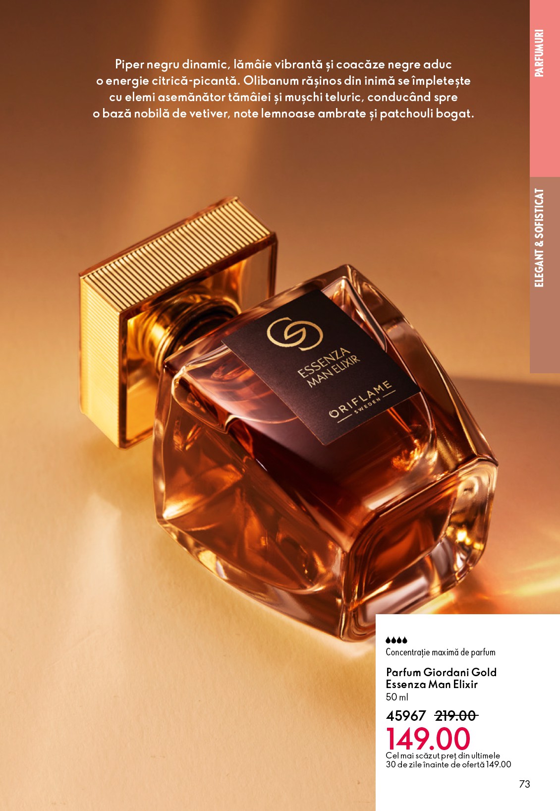 oriflame - Catalog Oriflame online – oferte valabile din 01.10. - page: 73