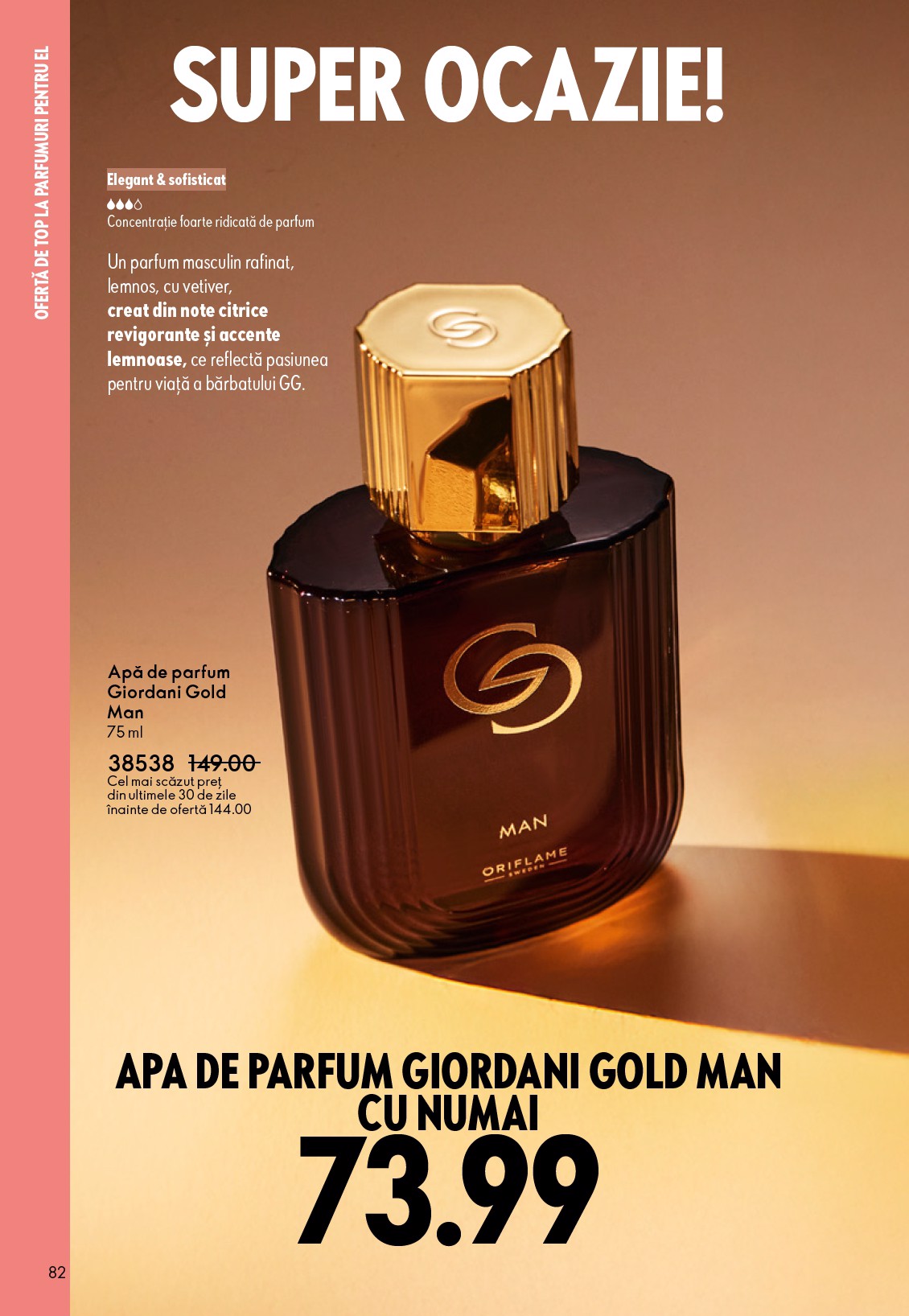 oriflame - Catalog Oriflame online – oferte valabile din 01.10. - page: 82
