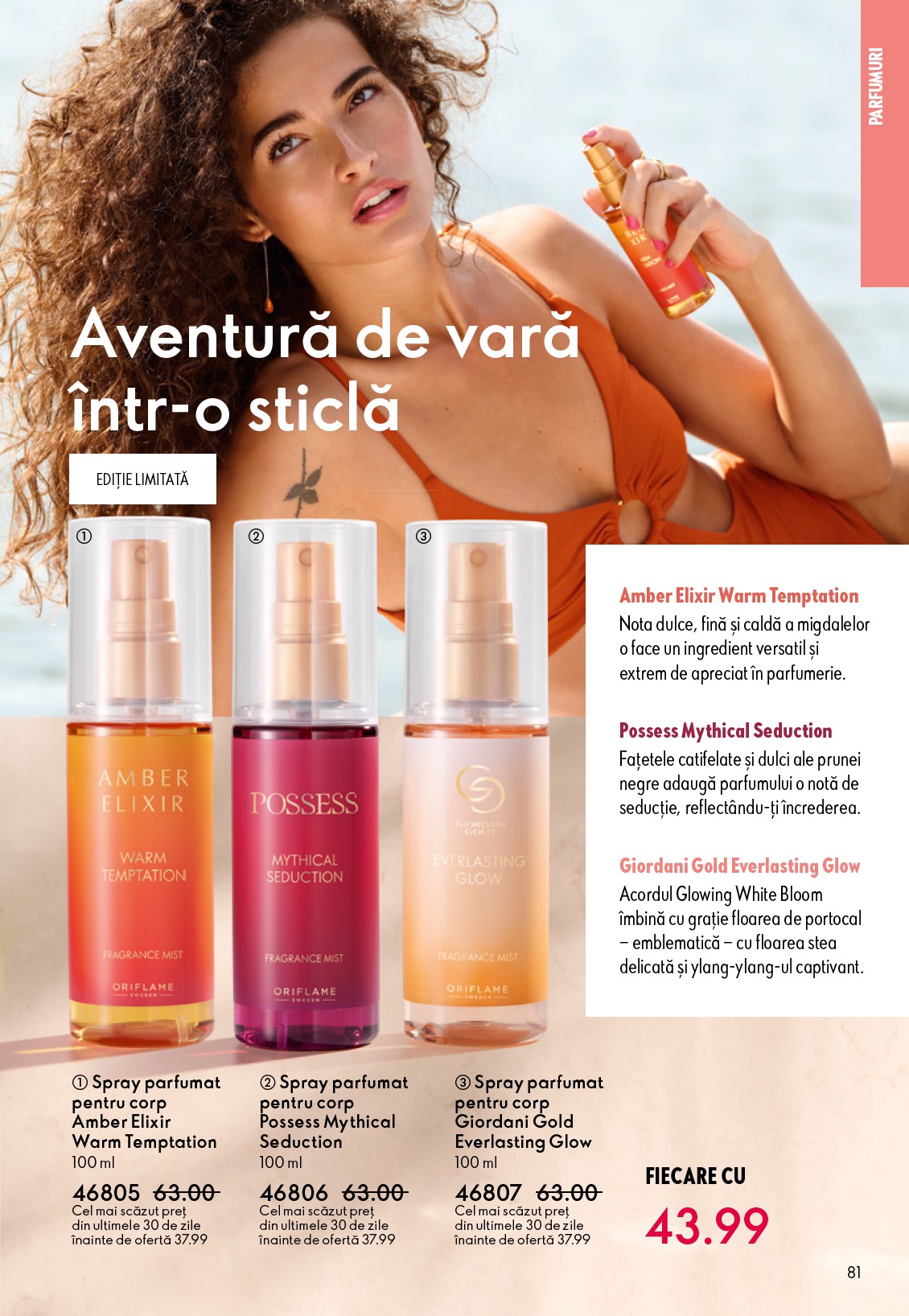 oriflame - Catalog Oriflame online – oferte valabile din 01.10. - page: 81