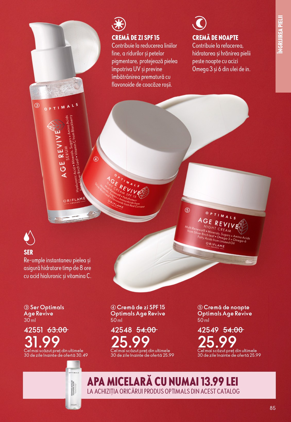 oriflame - Catalog Oriflame online – oferte valabile din 01.10. - page: 85