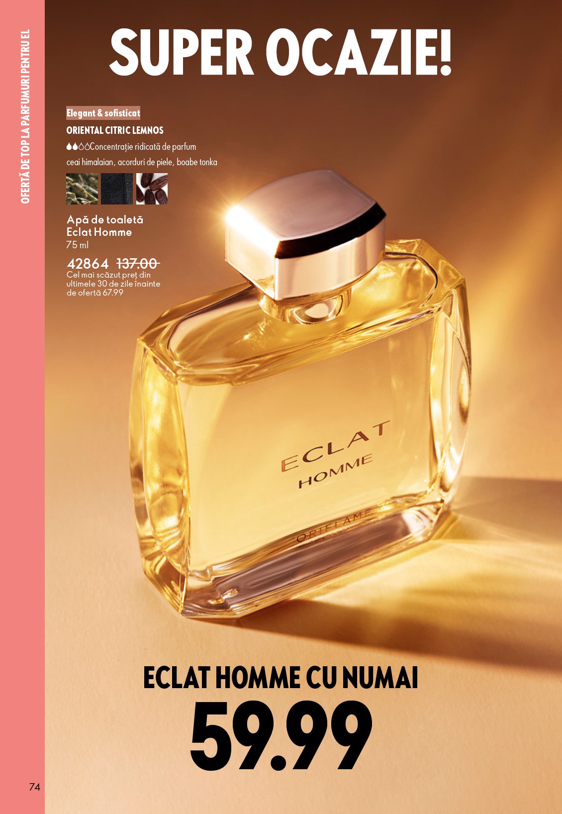 oriflame - Catalog Oriflame online – oferte valabile din 22.10. - page: 74