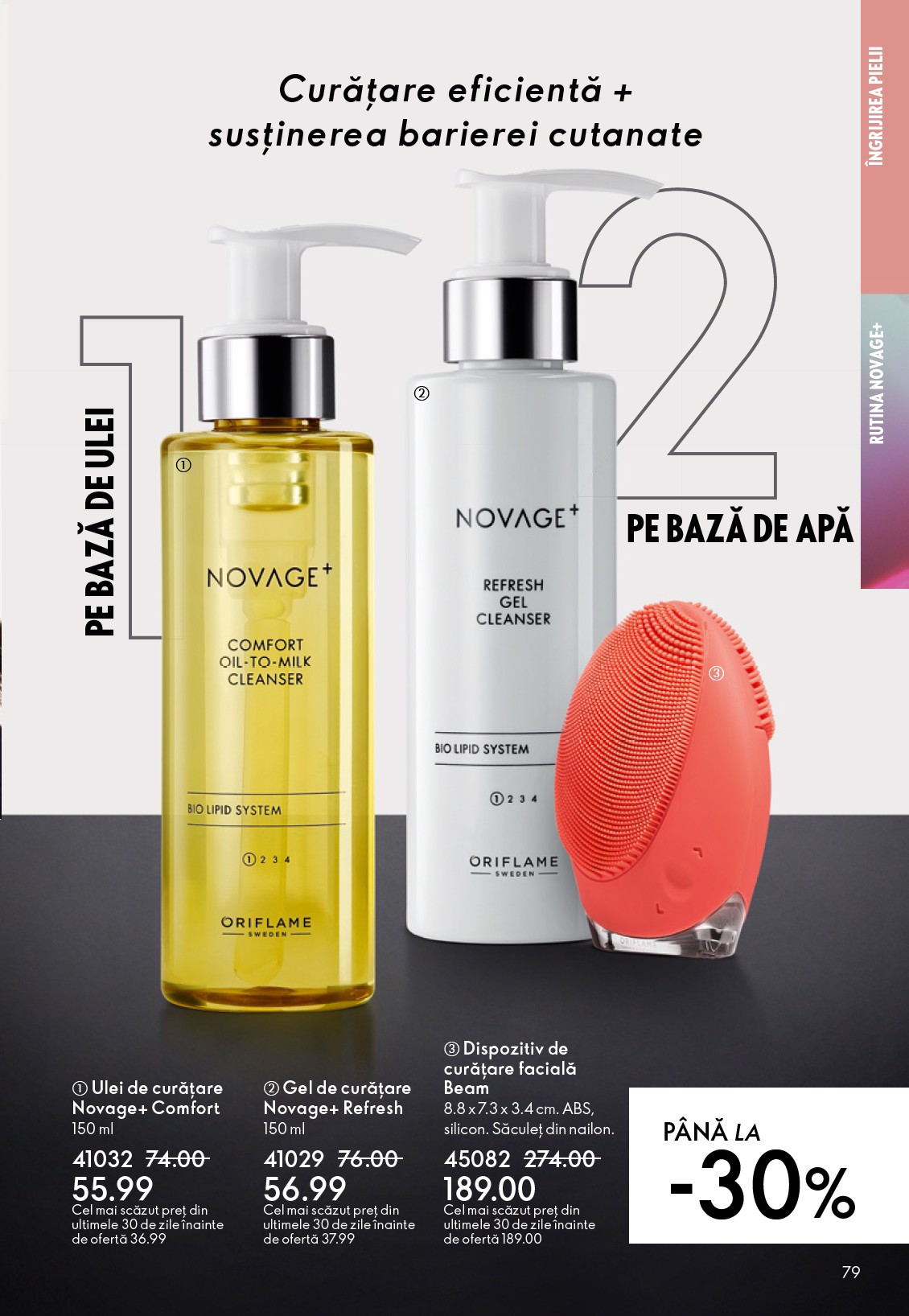 oriflame - Catalog Oriflame online – oferte valabile din 22.10. - page: 79