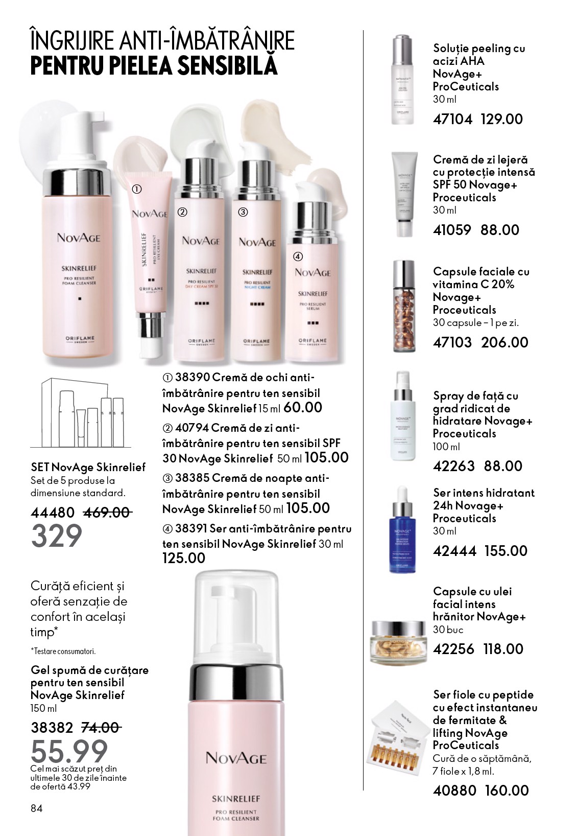 oriflame - Catalog Oriflame online – oferte valabile din 22.10. - page: 84