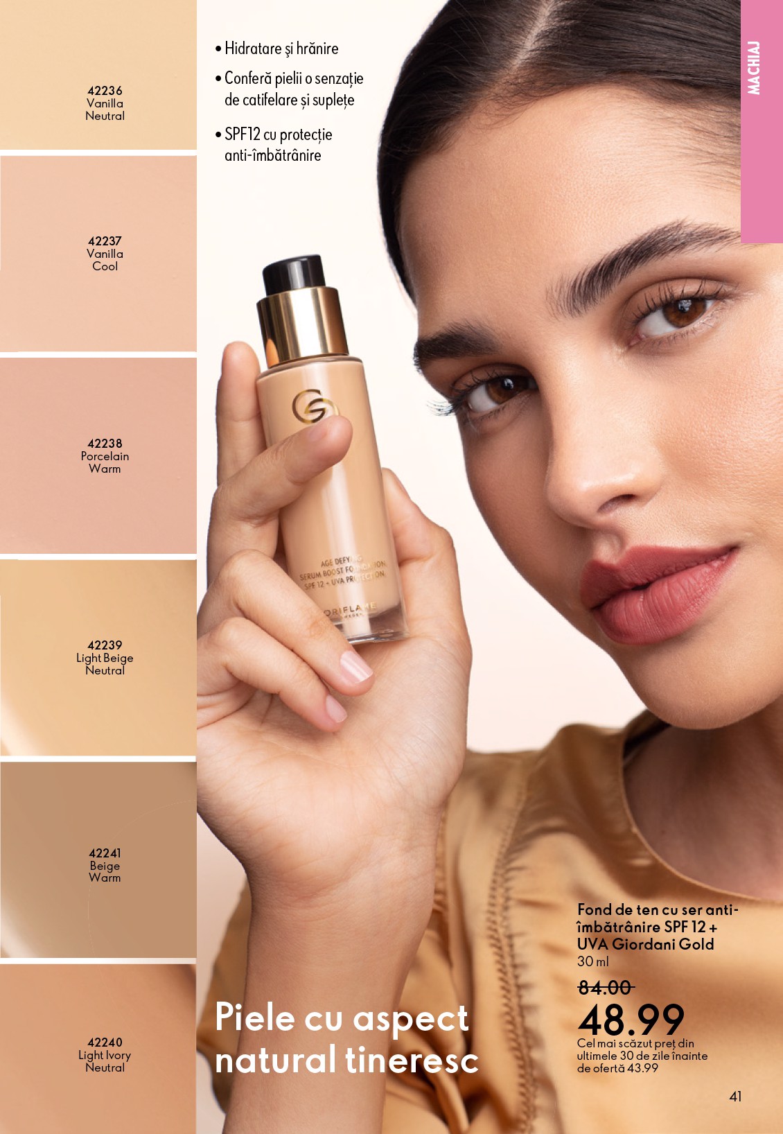 oriflame - Catalog Oriflame online – oferte valabile din 22.10. - page: 41