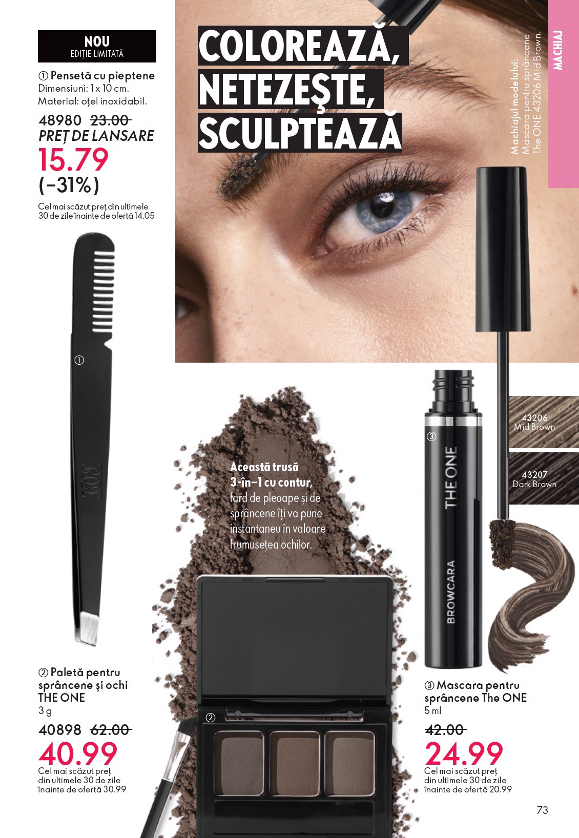 oriflame - Catalog Oriflame online – oferte valabile din 12.11. - page: 73