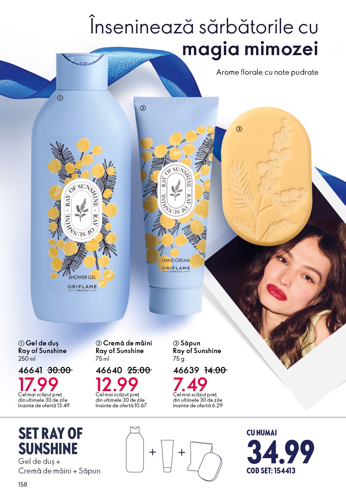 oriflame - Catalog Oriflame online – oferte valabile din 03.12. - page: 158