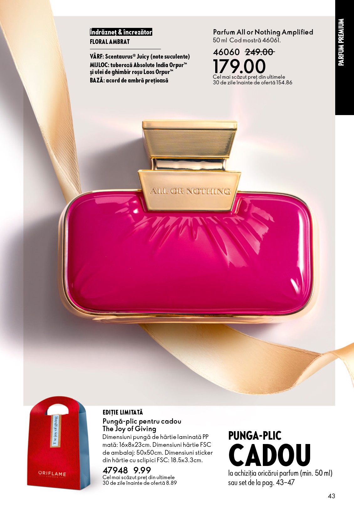 oriflame - Catalog Oriflame online – oferte valabile din 03.12. - page: 43