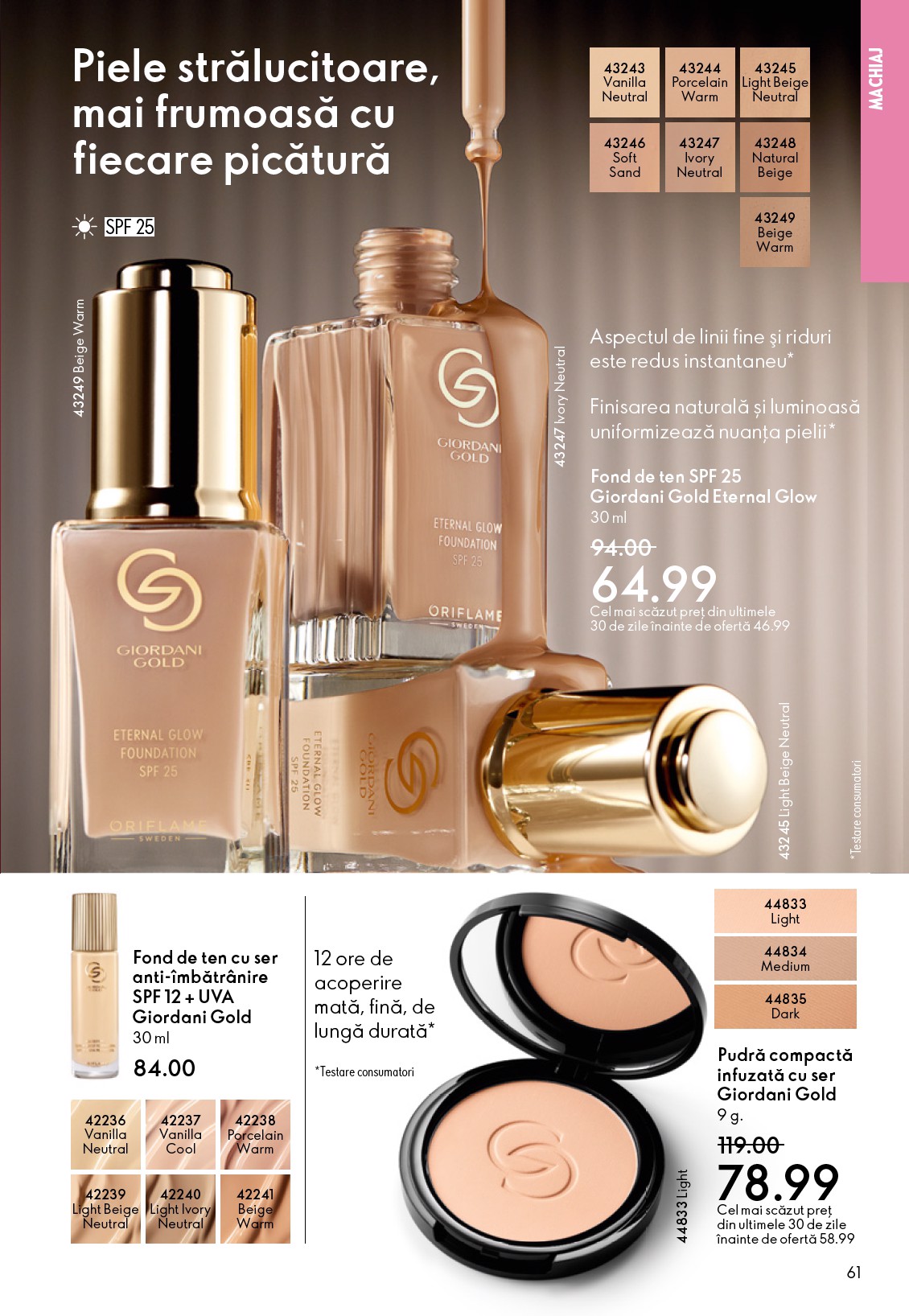 oriflame - Catalog Oriflame online – oferte valabile din 03.12. - page: 61
