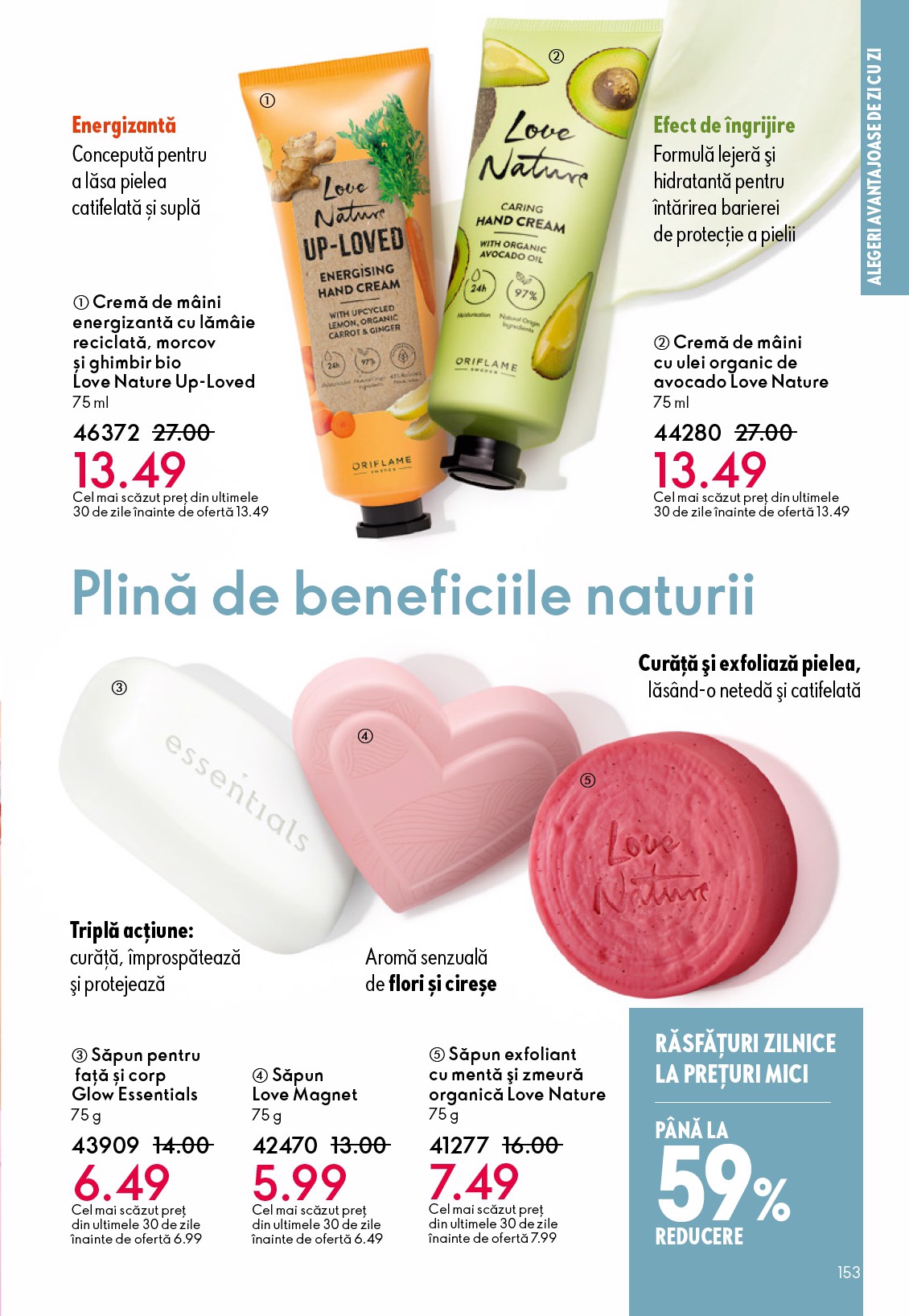 oriflame - Catalog Oriflame online – oferte valabile din 23.12. - page: 153