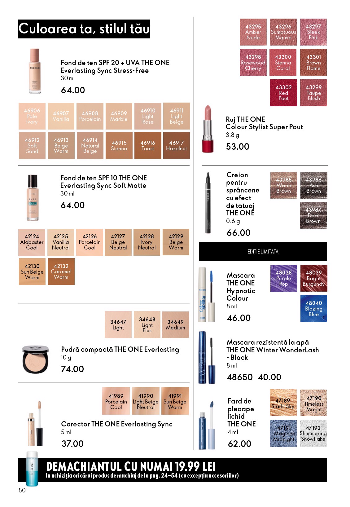 oriflame - Catalog Oriflame online – oferte valabile din 23.12. - page: 50