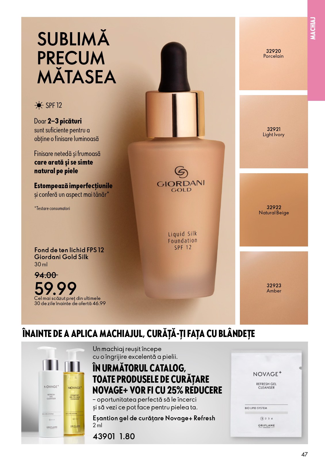 oriflame - Catalog Oriflame online – oferte valabile din 23.12. - page: 47