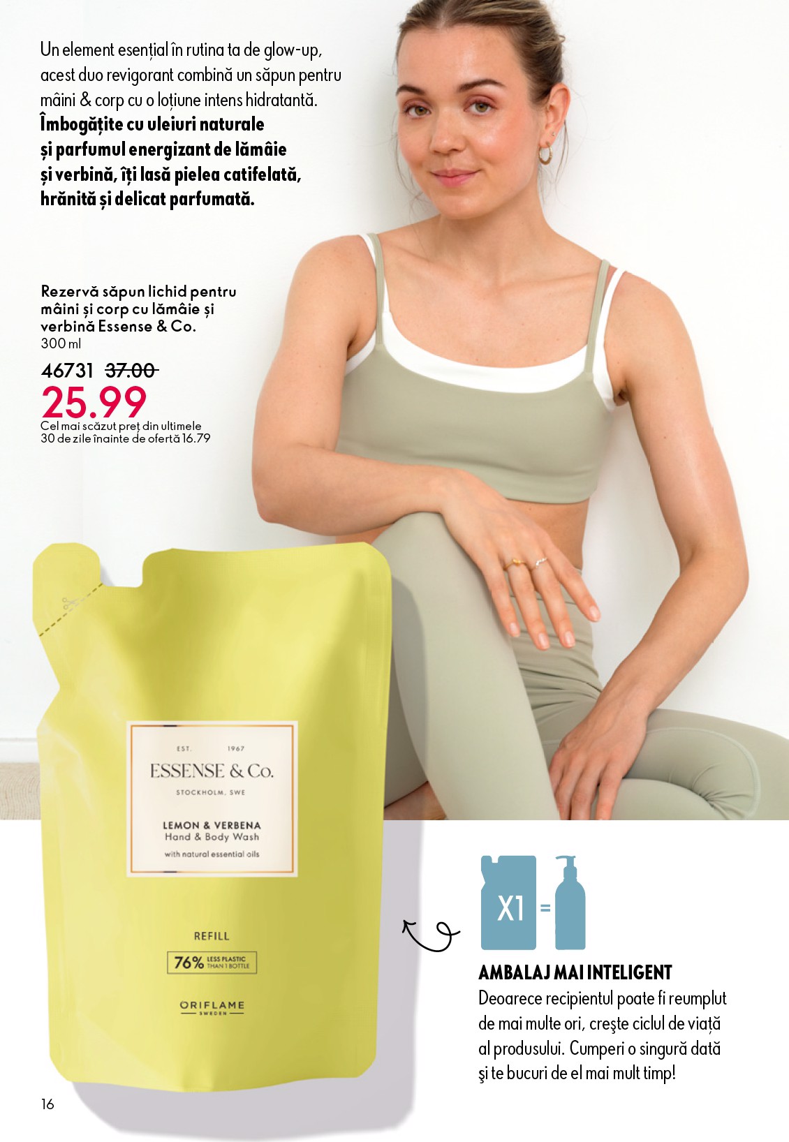 oriflame - Catalog Oriflame online – oferte valabile din 23.12. - page: 16