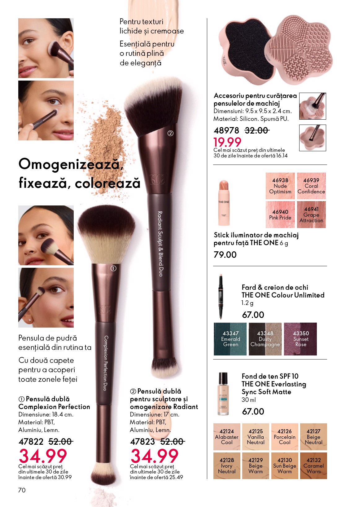 oriflame - Catalog Oriflame online – oferte valabile din 21.01. - page: 70