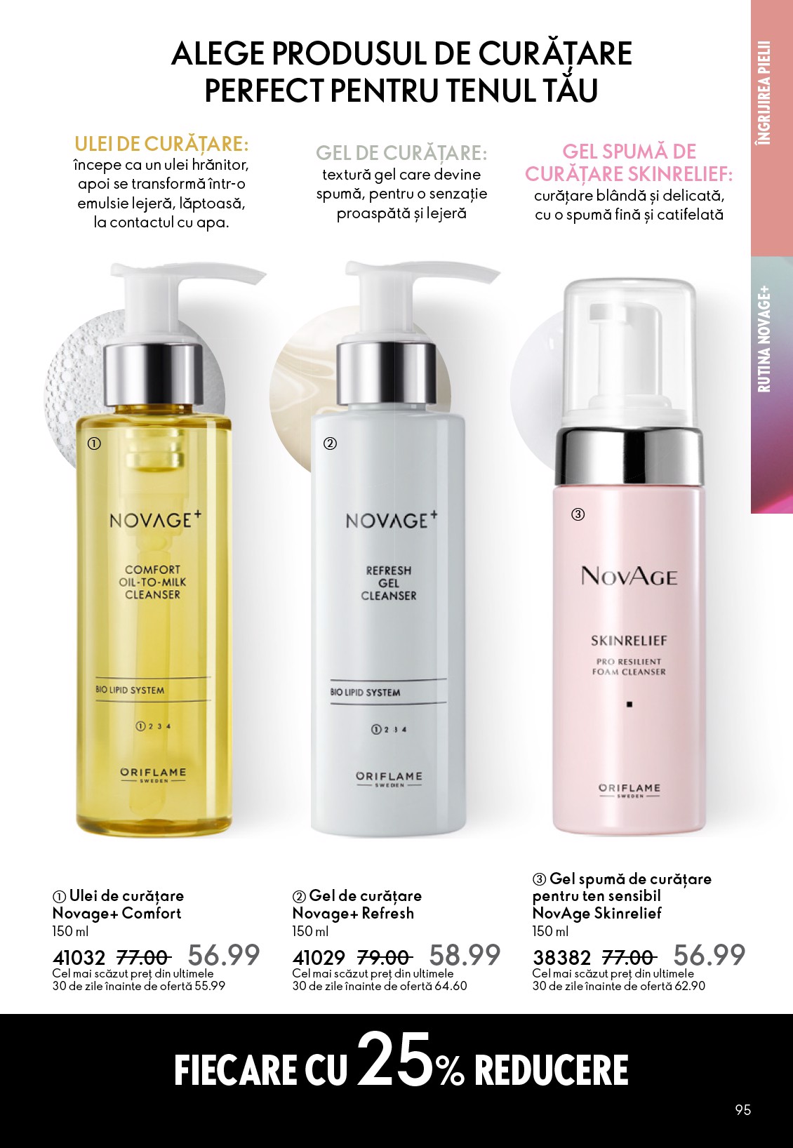 oriflame - Catalog Oriflame online – oferte valabile din 21.01. - page: 95