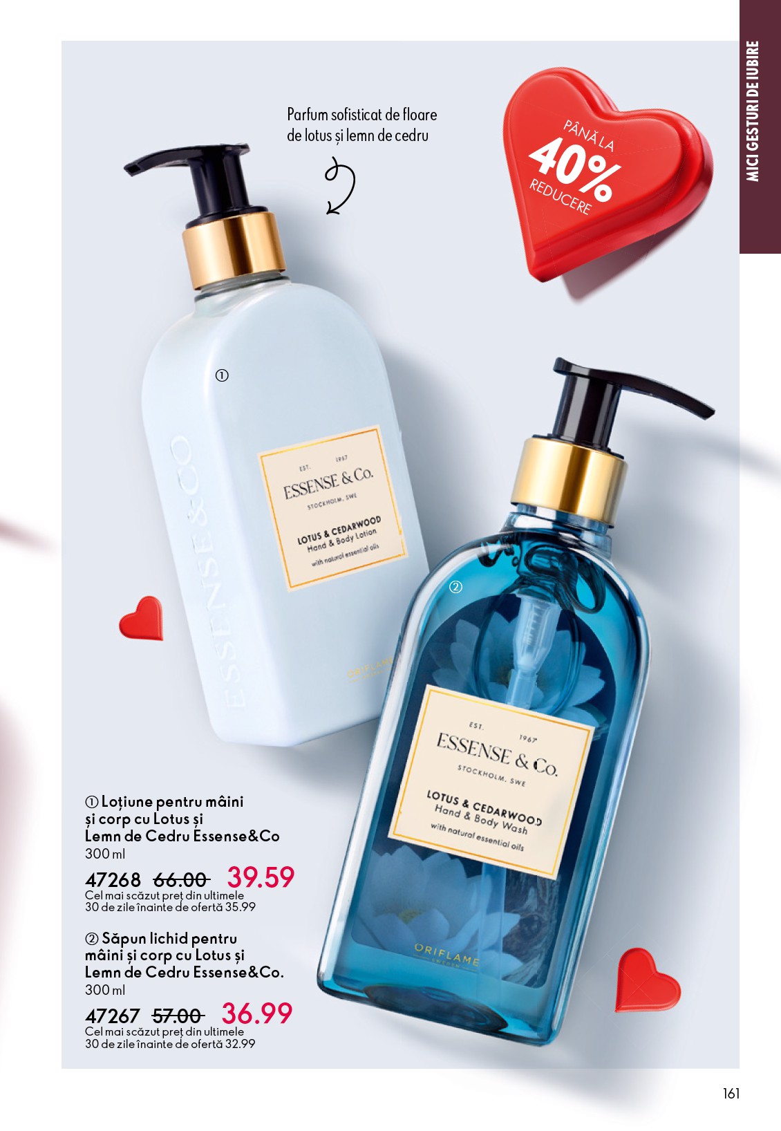 oriflame - Catalog Oriflame online – oferte valabile din 21.01. - page: 161