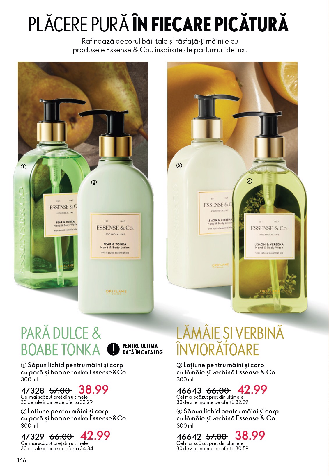 oriflame - Catalog Oriflame online – oferte valabile din 11.02.2026 - page: 166
