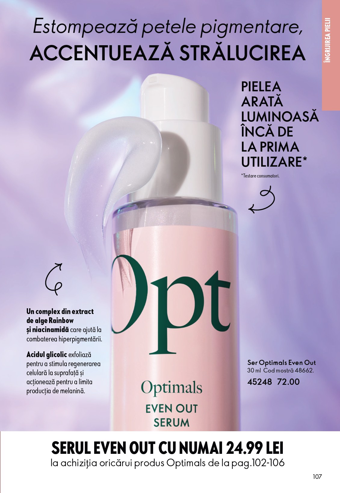 oriflame - Catalog Oriflame online – oferte valabile din 11.02.2026 - page: 107