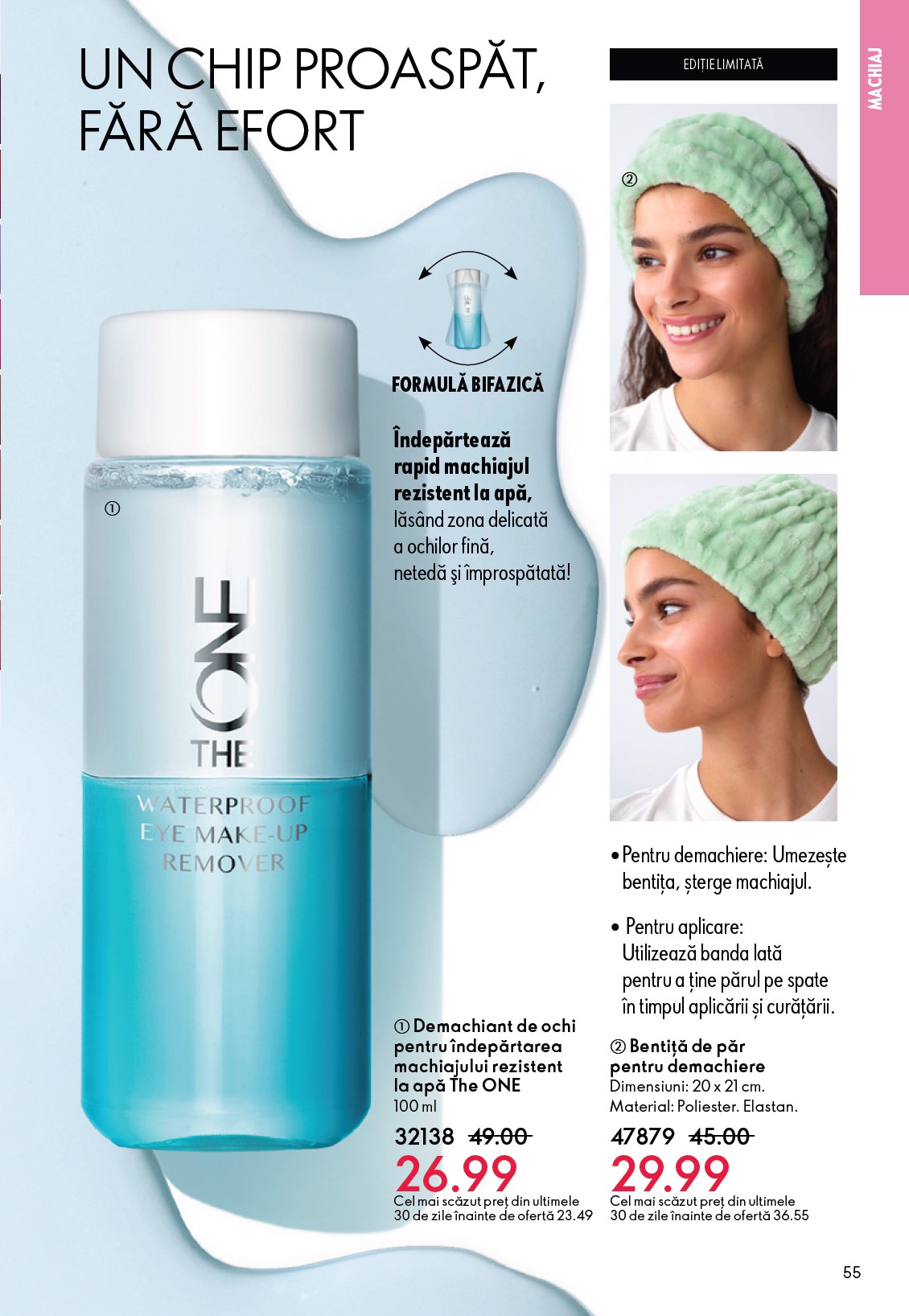 oriflame - Catalog Oriflame online – oferte valabile din 11.02.2026 - page: 55