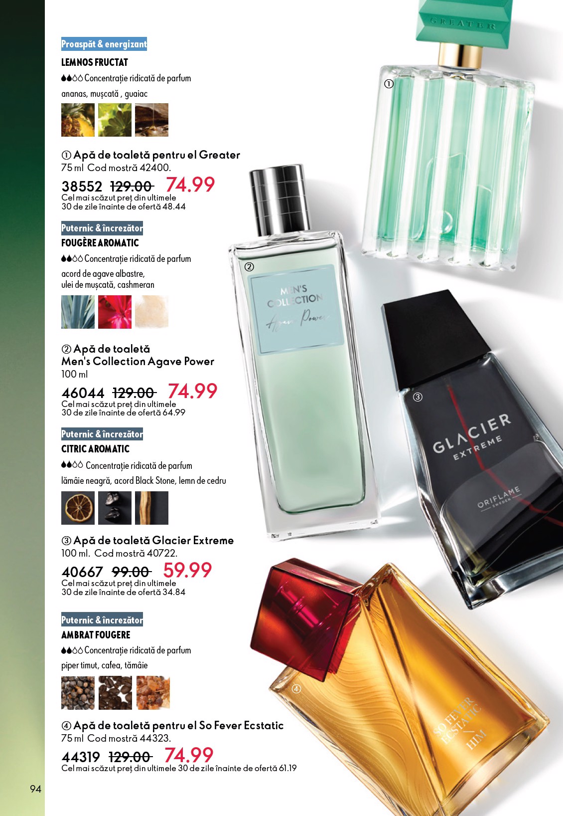 oriflame - Catalog Oriflame online – oferte valabile din 11.02.2026 - page: 94