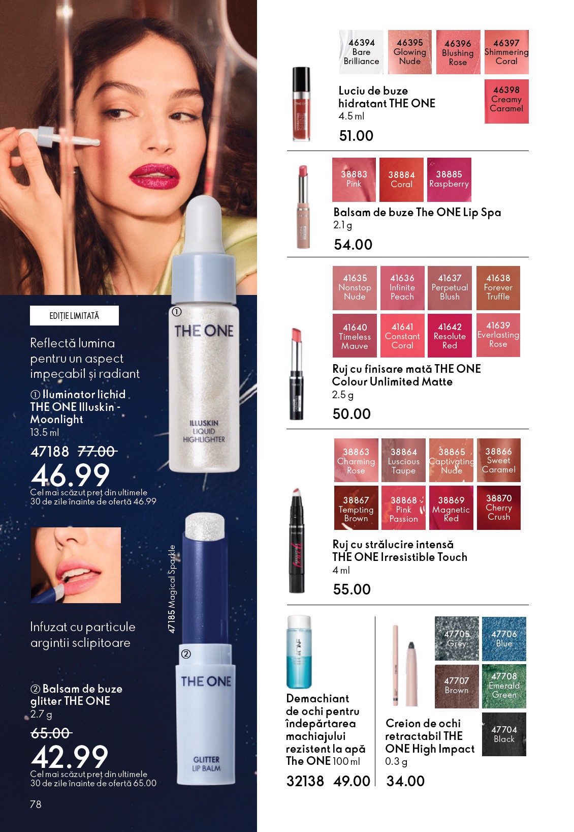 oriflame - Catalog Oriflame online – oferte valabile din 04.03.2026 - page: 78