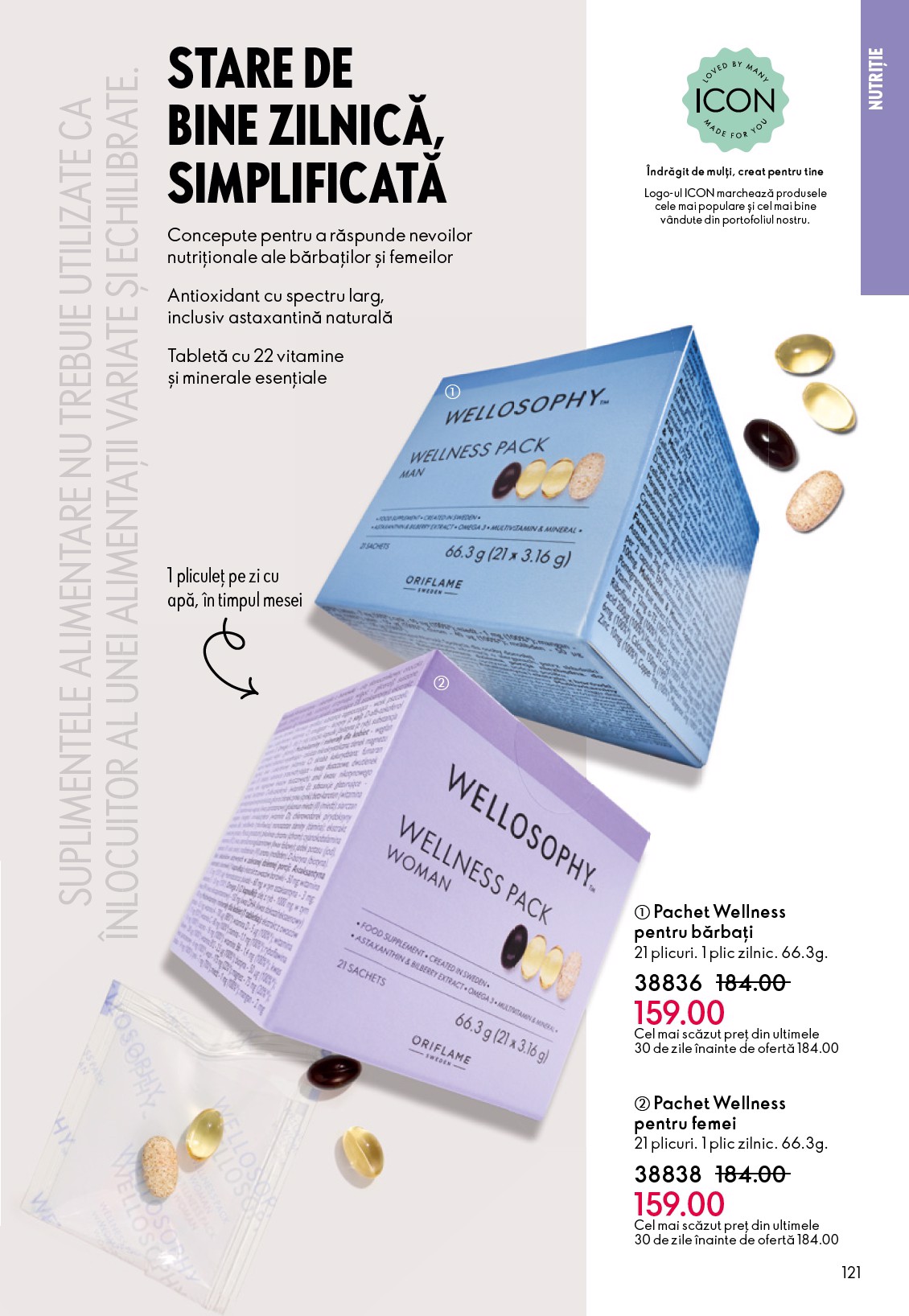 oriflame - Catalog Oriflame online – oferte valabile din 04.03.2026 - page: 121