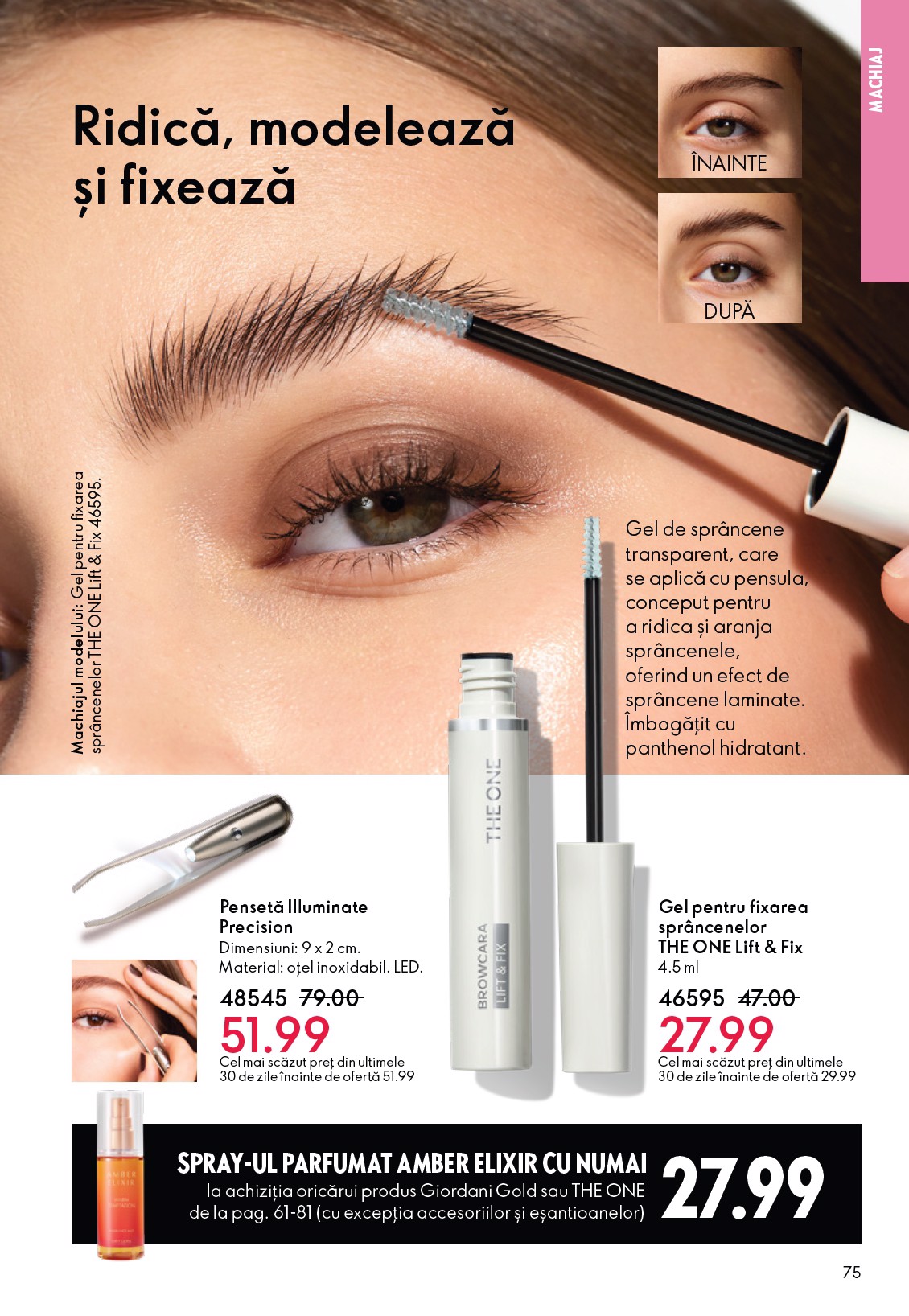 oriflame - Catalog Oriflame online – oferte valabile din 04.03.2026 - page: 75