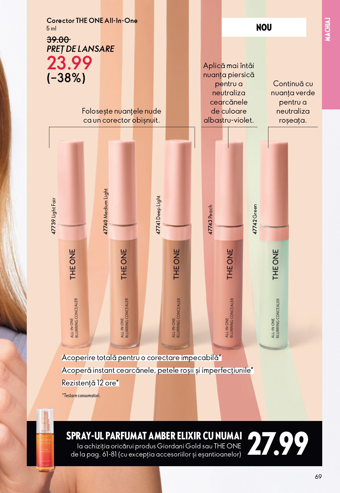 oriflame - Catalog Oriflame online – oferte valabile din 04.03.2026 - page: 69